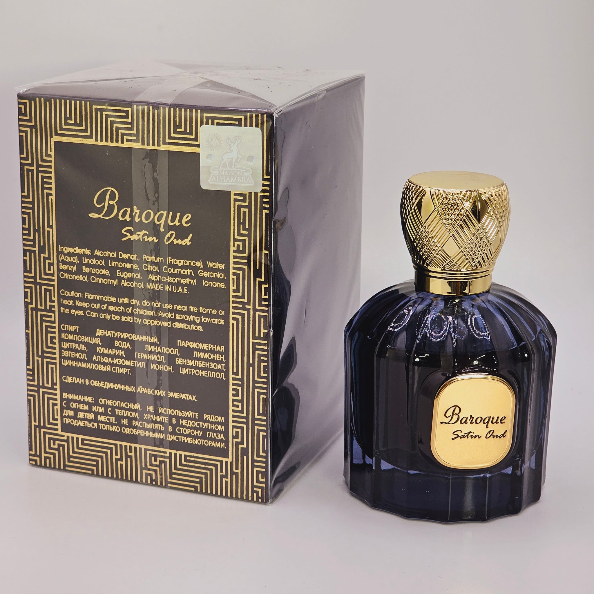 Baroque Satin Oud Eau De Parfum 3.4 Oz Maison Alhambra Unisex