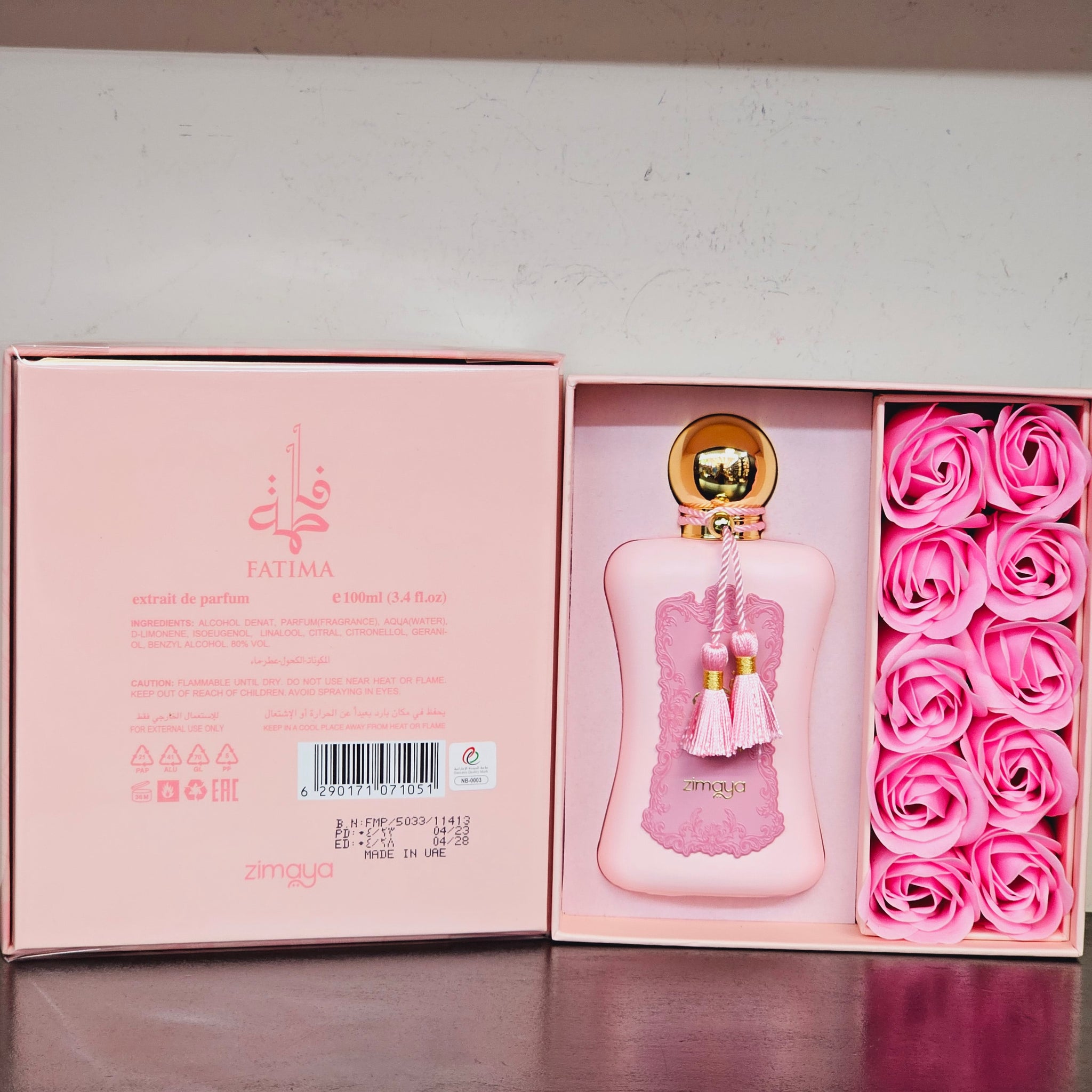 Fatima Extrait De Parfum By Zimaya For Women Spray 3.4 oz Fragrances