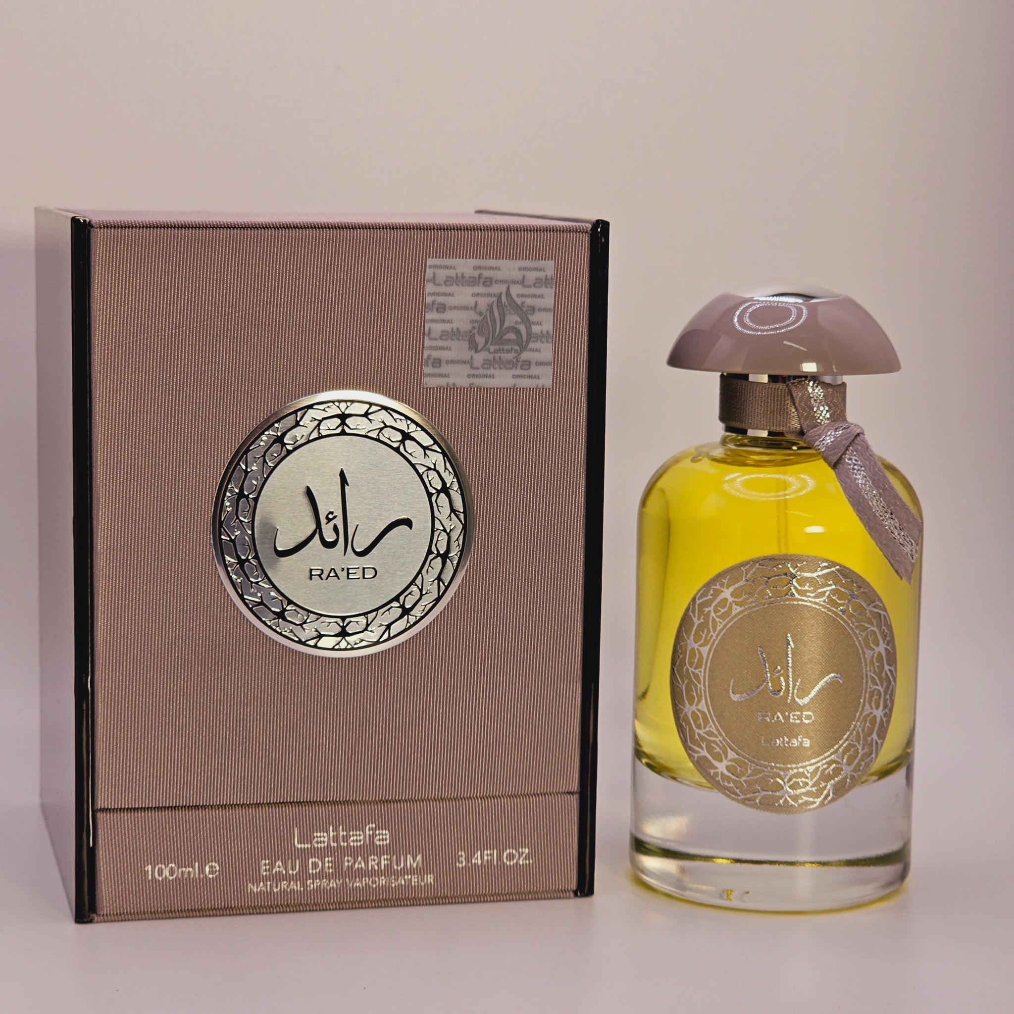 Raed Silver By Lattafa Unisex Eau De Parfum Spray 3.4 oz