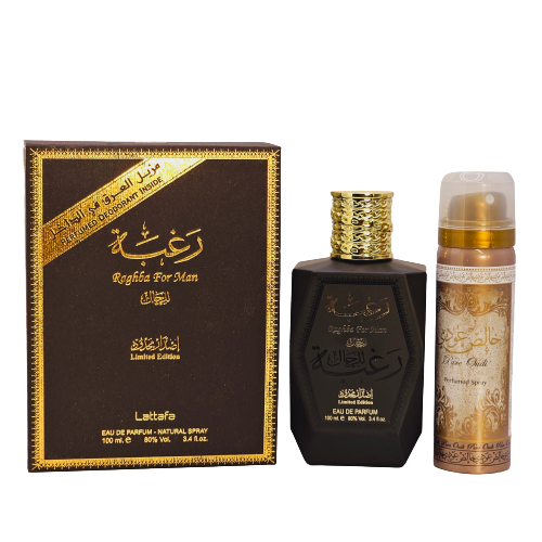 Raghba For Man By Lattafa Eau De Parfum Limited Edition Spray 3.4 oz & Deodorant Spray 1.6 oz