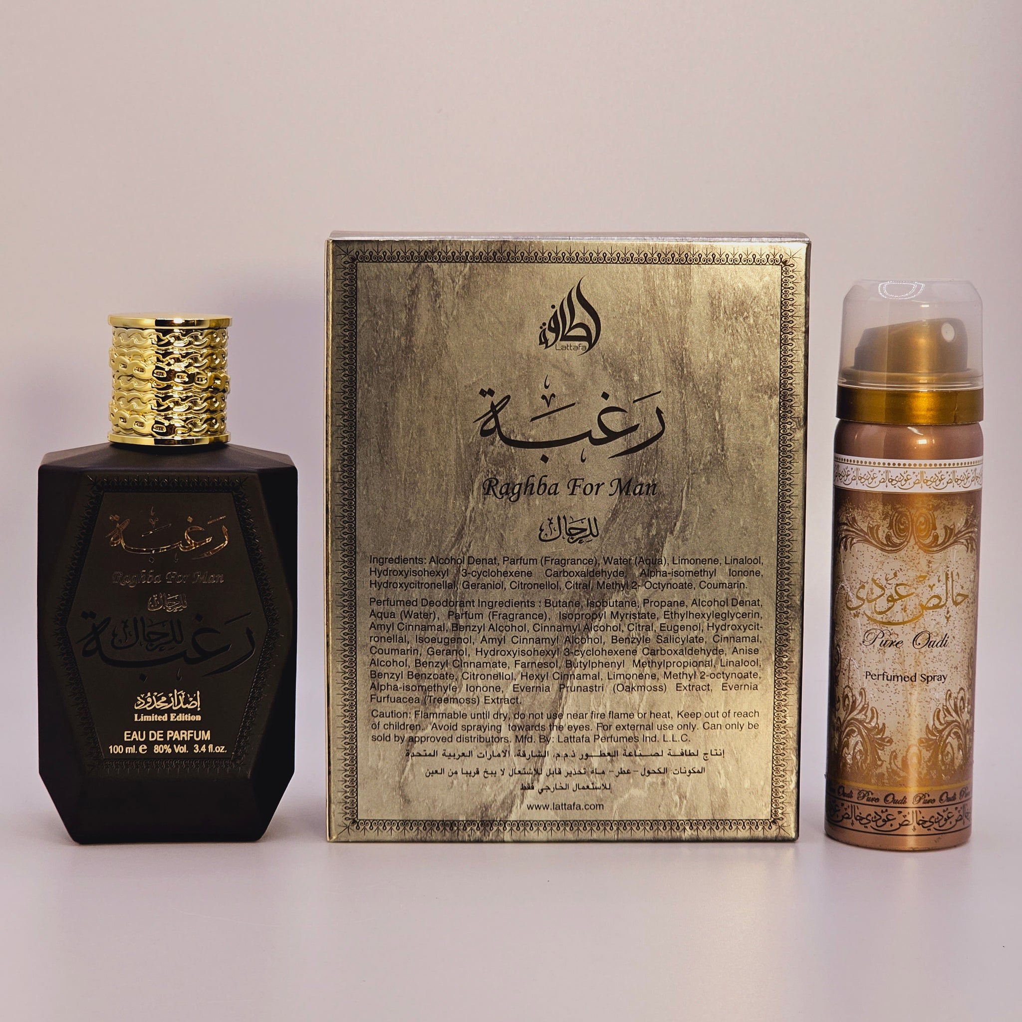 Raghba For Man By Lattafa Eau De Parfum Limited Edition Spray 3.4 oz & Deodorant Spray 1.6 oz