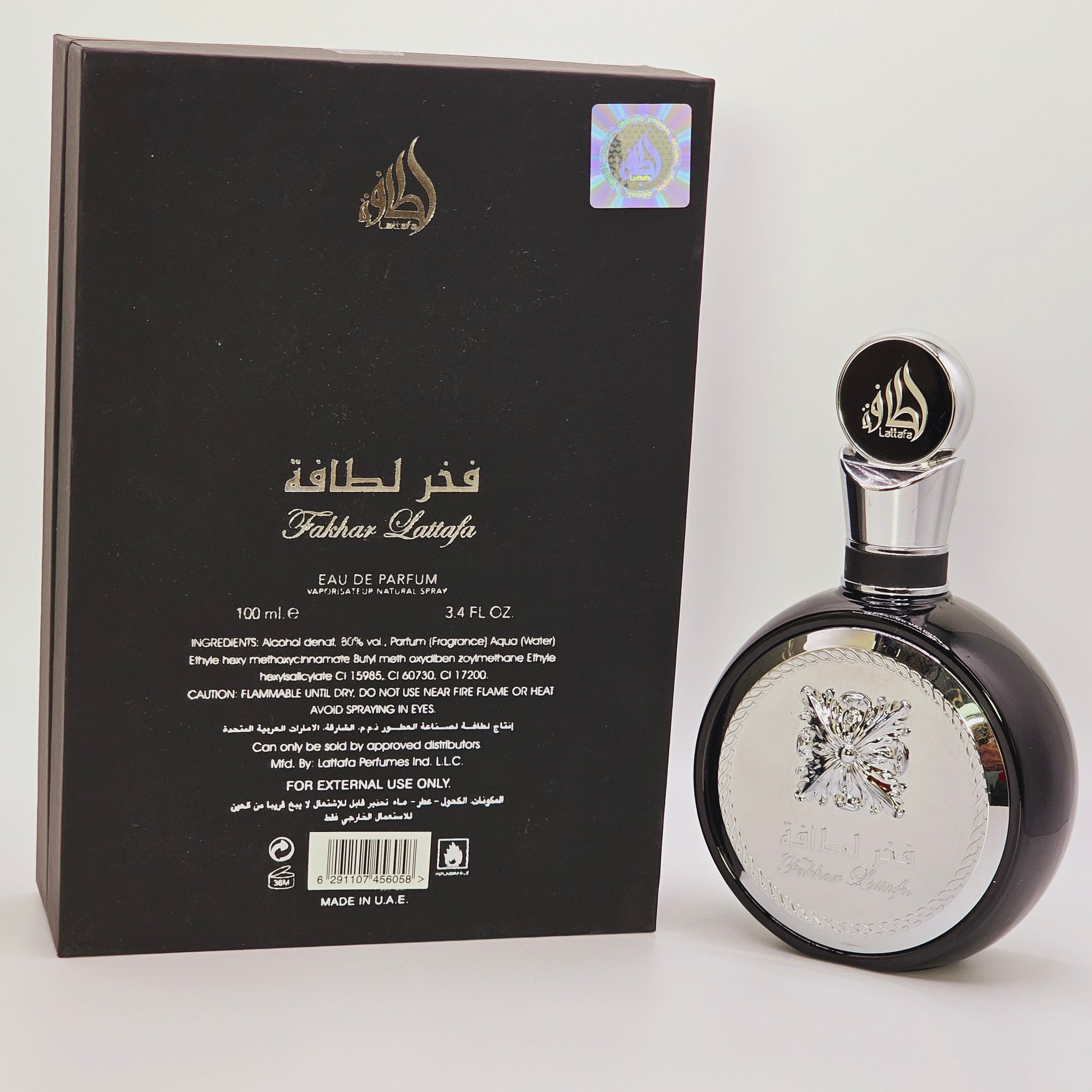  Arabian Perfumes for Men,100ml Muslim Eau de Parfum Toilette  Halal Dubai Retro Mens Fragrances Concentrated Long Lasting Perfume  Essential Oil Floral Perfumes Arabes De Mujer Floral Cologne for Men 
