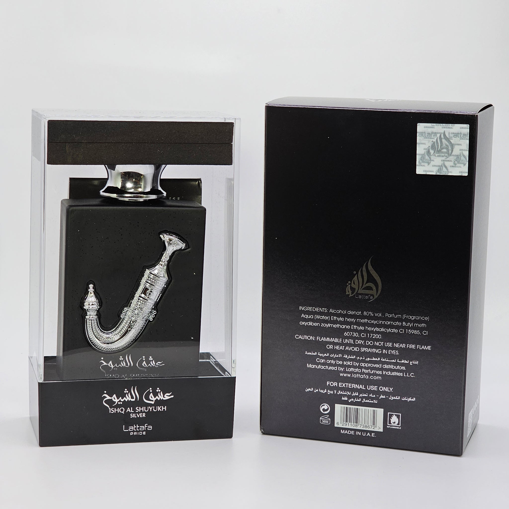 Lattafa Perfumes Ishq Al Shuyukh Silver For Unisex Eau De Parfum Spray, 3.4 Oz