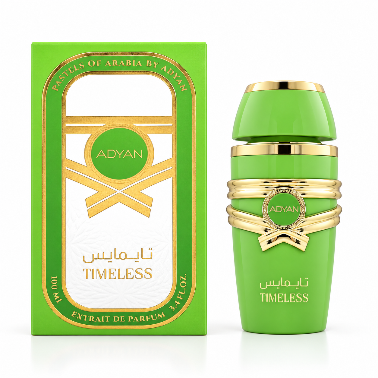 Adyan Timeless Pastels Of Cream Extrait Travel Sample presents an elegant, enveloping fresh, sweet profile. Its composition is designed for women and offers a versatile fragrance experience ideal for everyday wear, dates, dinners, and special occasions.