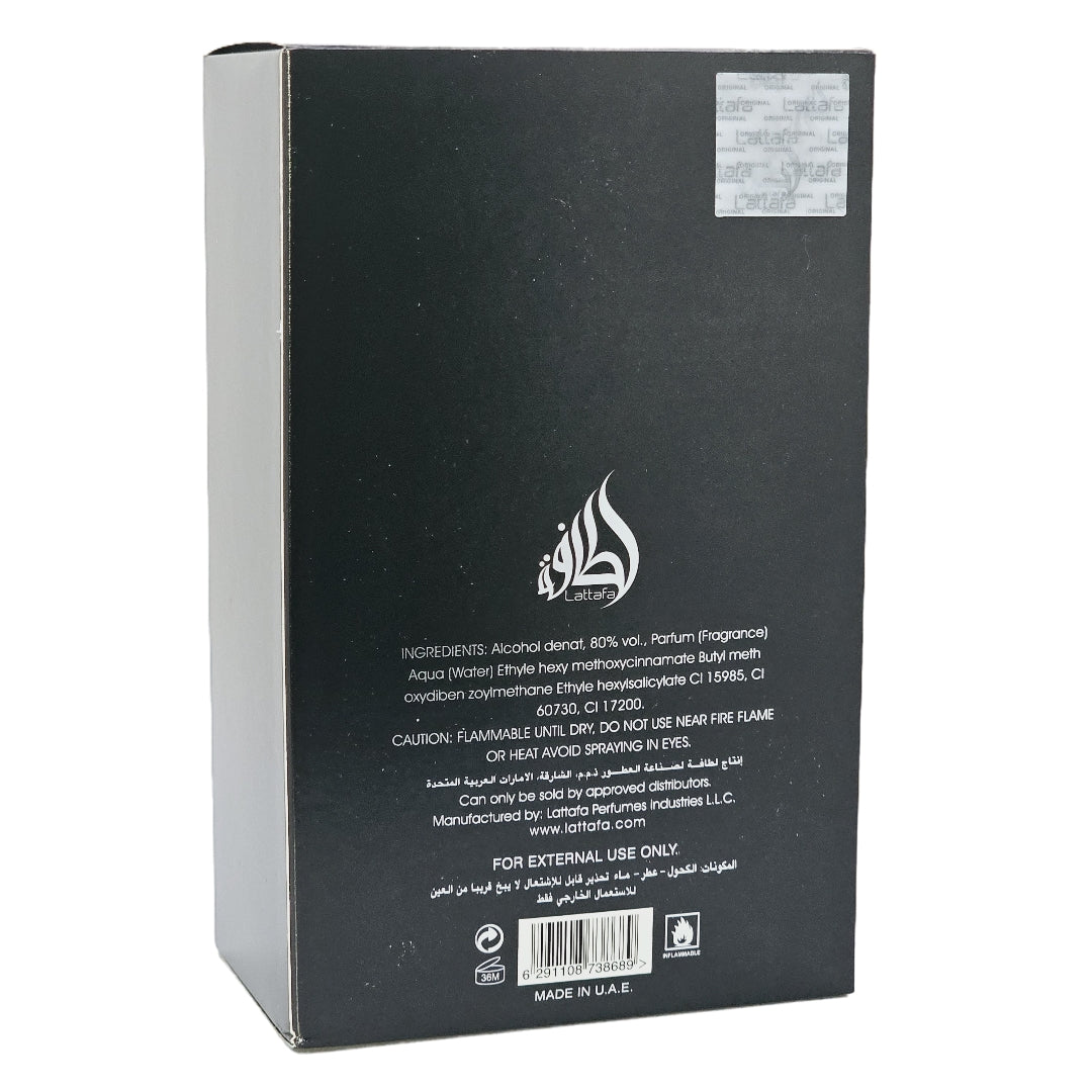 Al Areeq Silver by Lattafa - Unisex Eau De Parfum 3.4 Oz.