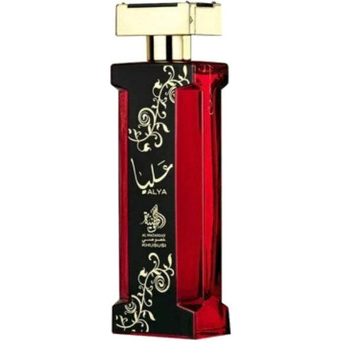 Alya Al Wataniah Eau De Parfum para mujeres 3.4oz/100ml Fresa Lichi Mandarina