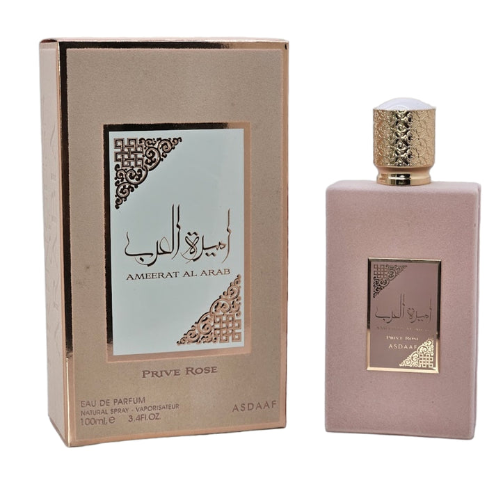 Ameerat Al Arab Prive Rose By Lattafa Eau De Parfum PRINCESS OF ARABIA For Women Spray 3.4 oz