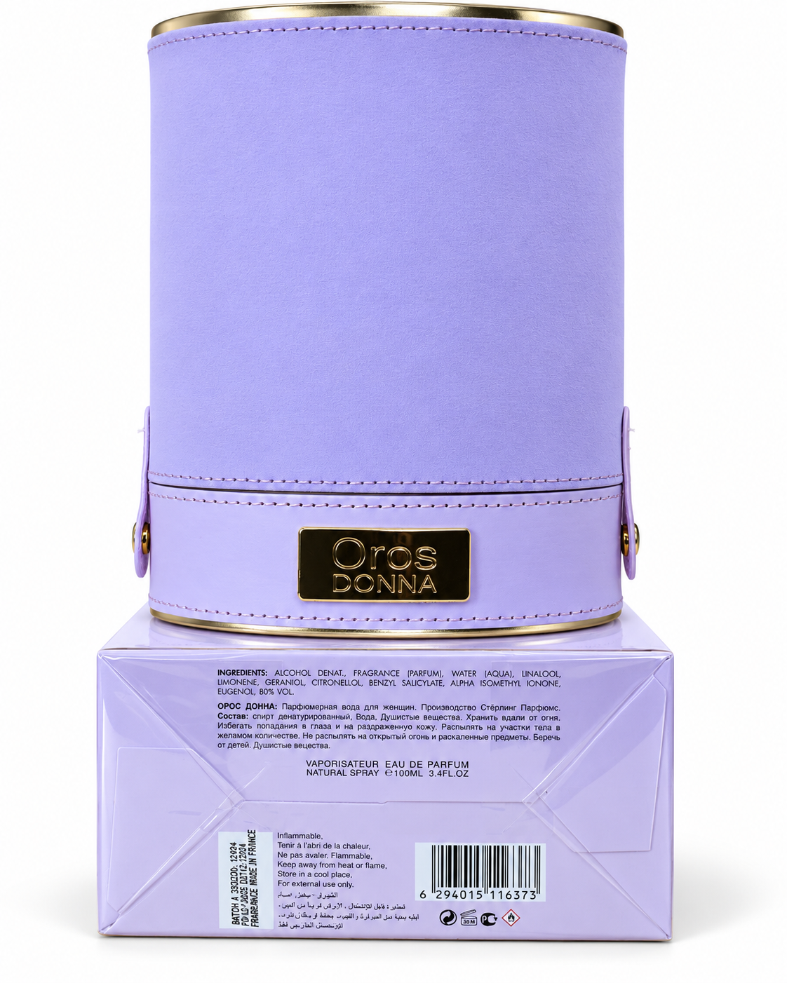 Armaf Oros Donna presents an elegant, enveloping floral, amber, oriental profile. Its composition is designed for women and offers a versatile fragrance experience ideal for everyday wear, dates, dinners, and special occasions.