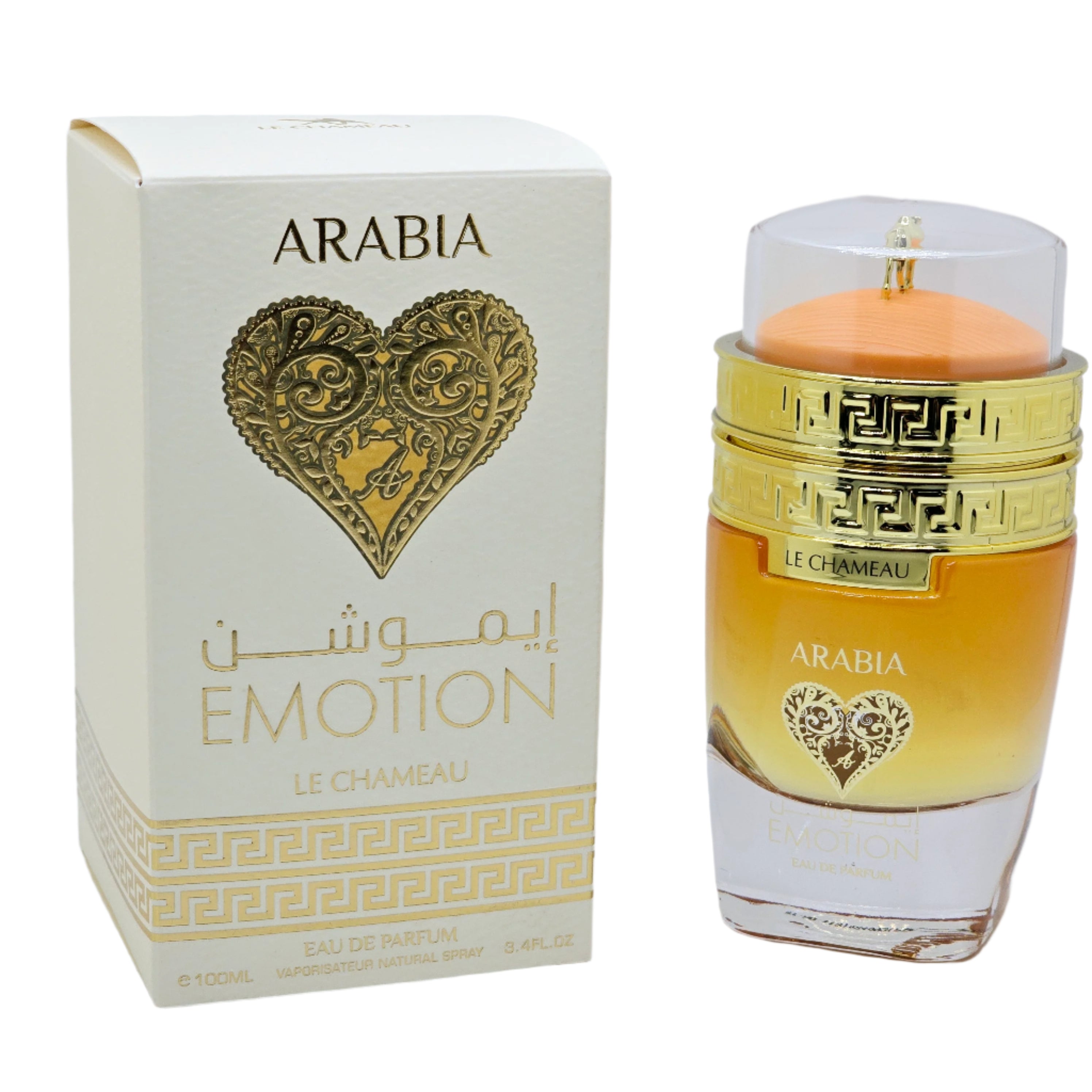 Emotion Le Chameau Arabia – Eau de Parfum 100ml For Women