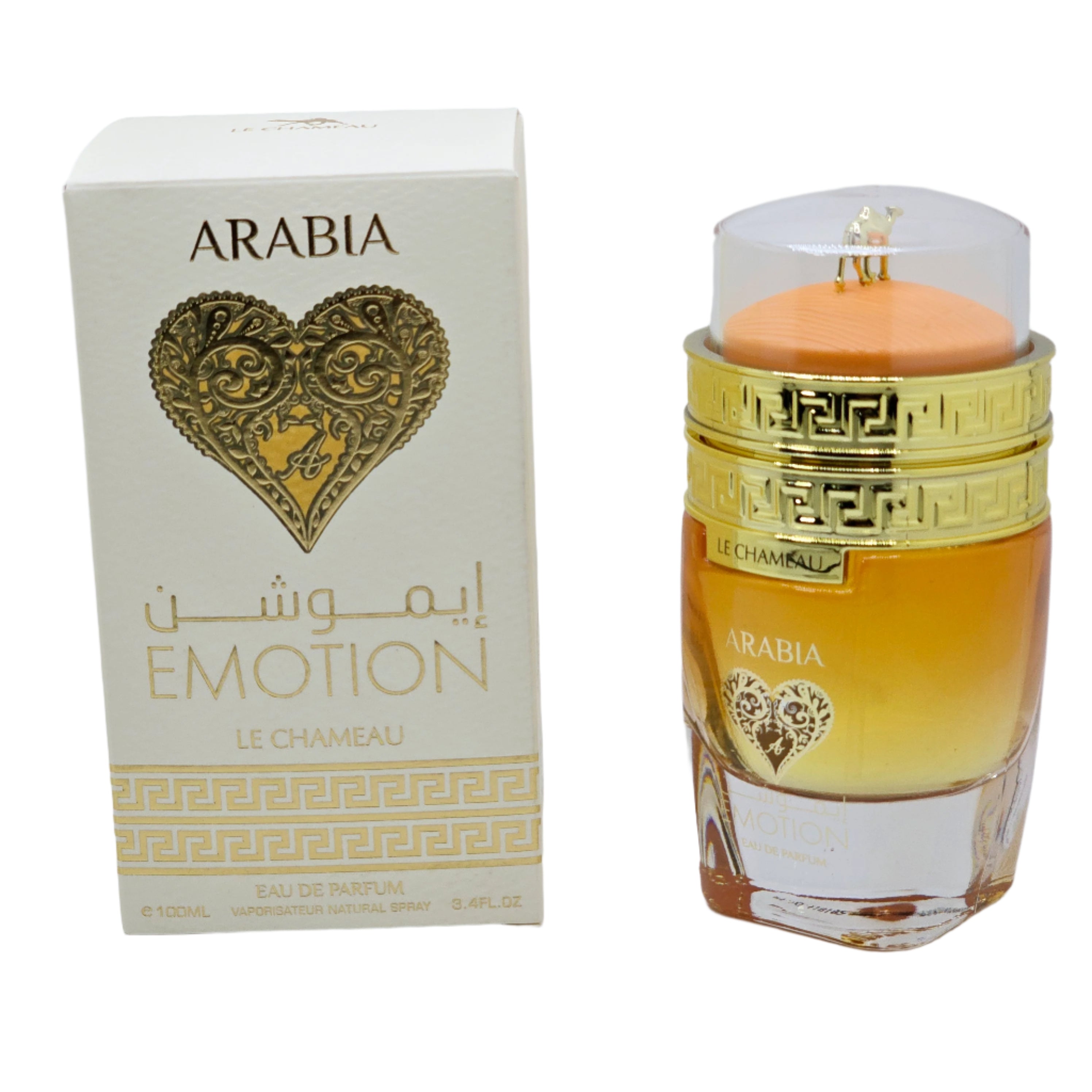 Emotion Le Chameau Arabia – Eau de Parfum 100ml For Women