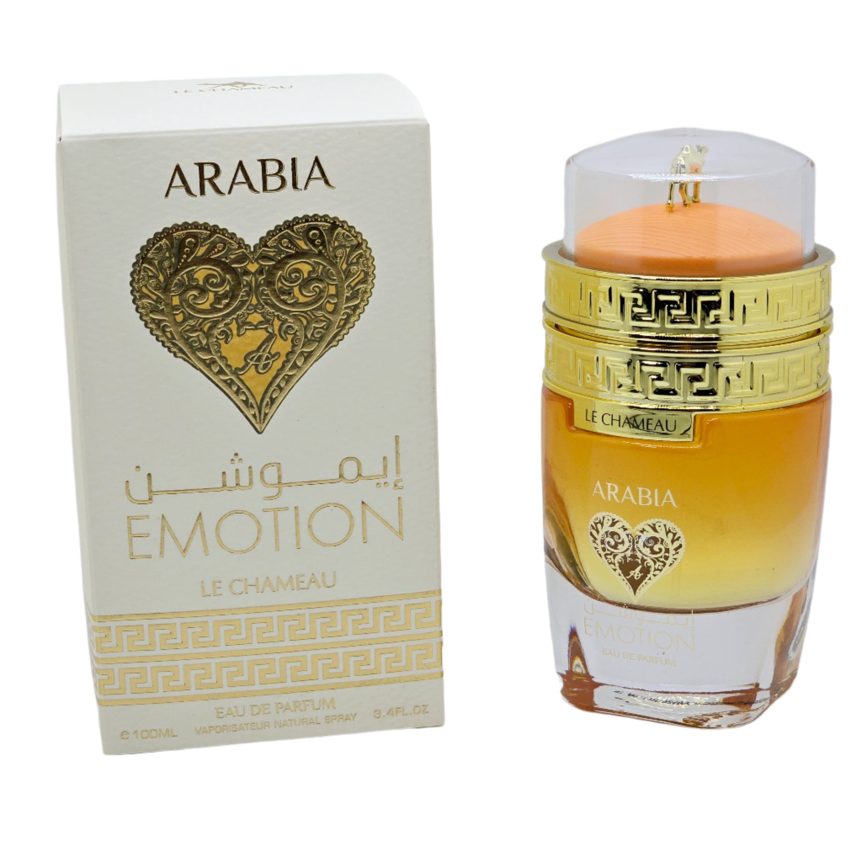 Emotion Le Chameau Arabia – Eau de Parfum 100ml For Women