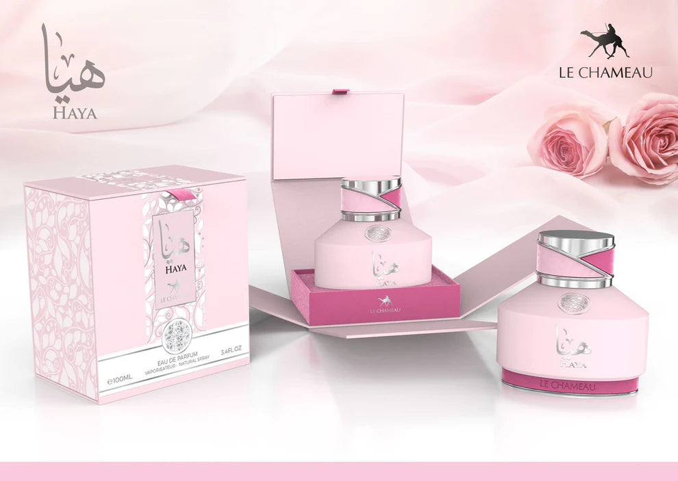 Emper Haya EDP 3.4 oz Women