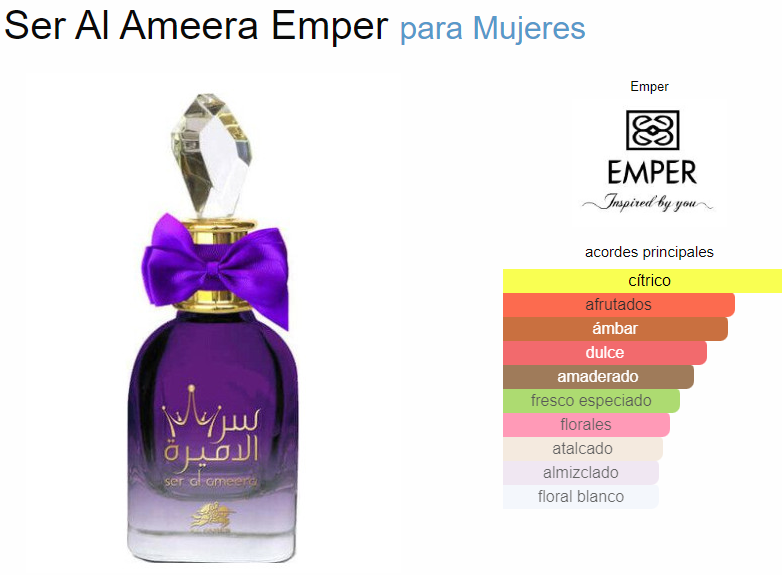 Emper Ser Al Ameera EDP 3.4 oz Women