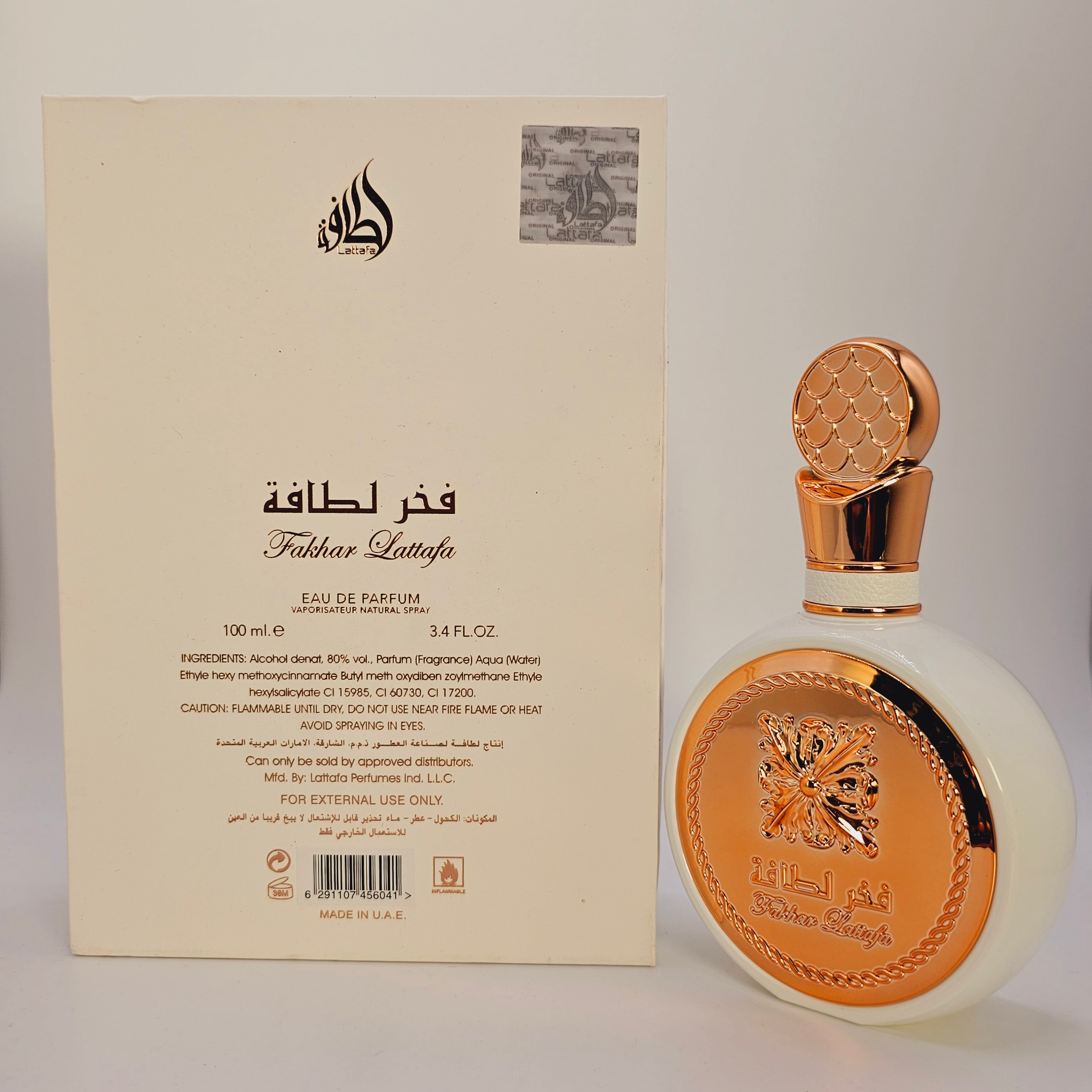 Fakhar By Lattafa Eau de Parfum for Women 100ml/3.4oz Oriental Floral Fragrance