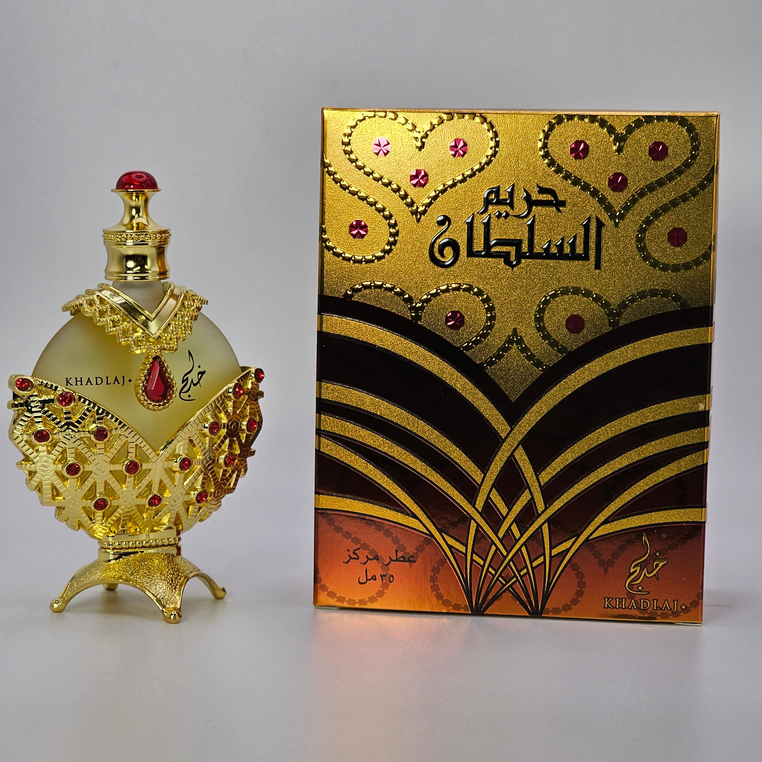 Perfumes Concentrados Hareem Al Sultan Gold 12/35ml Fragancia Duradera Floral Frutal Unisex