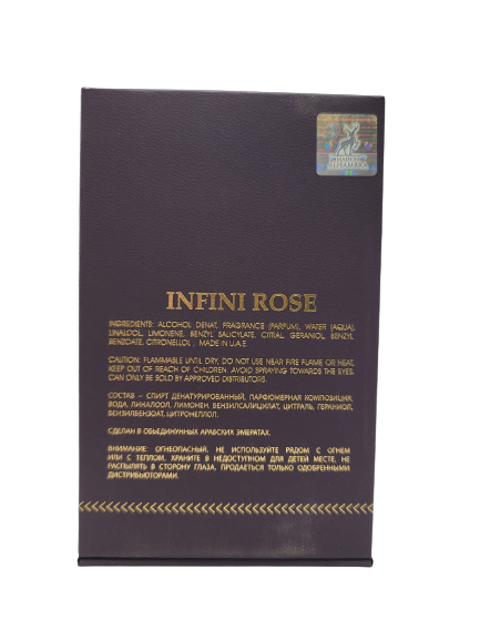 Infini Rose By Maison Alhambra Eau De Parfum 100ml Unisex Floral