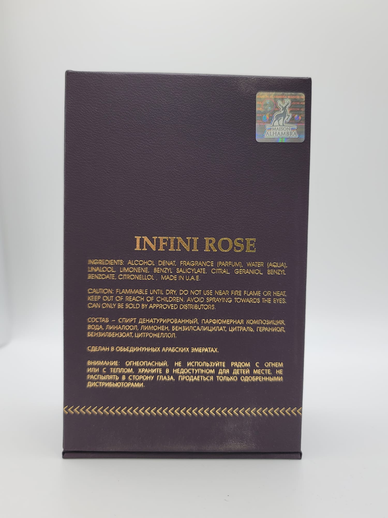Infini Rose By Maison Alhambra Eau De Parfum 100ml Unisex Floral