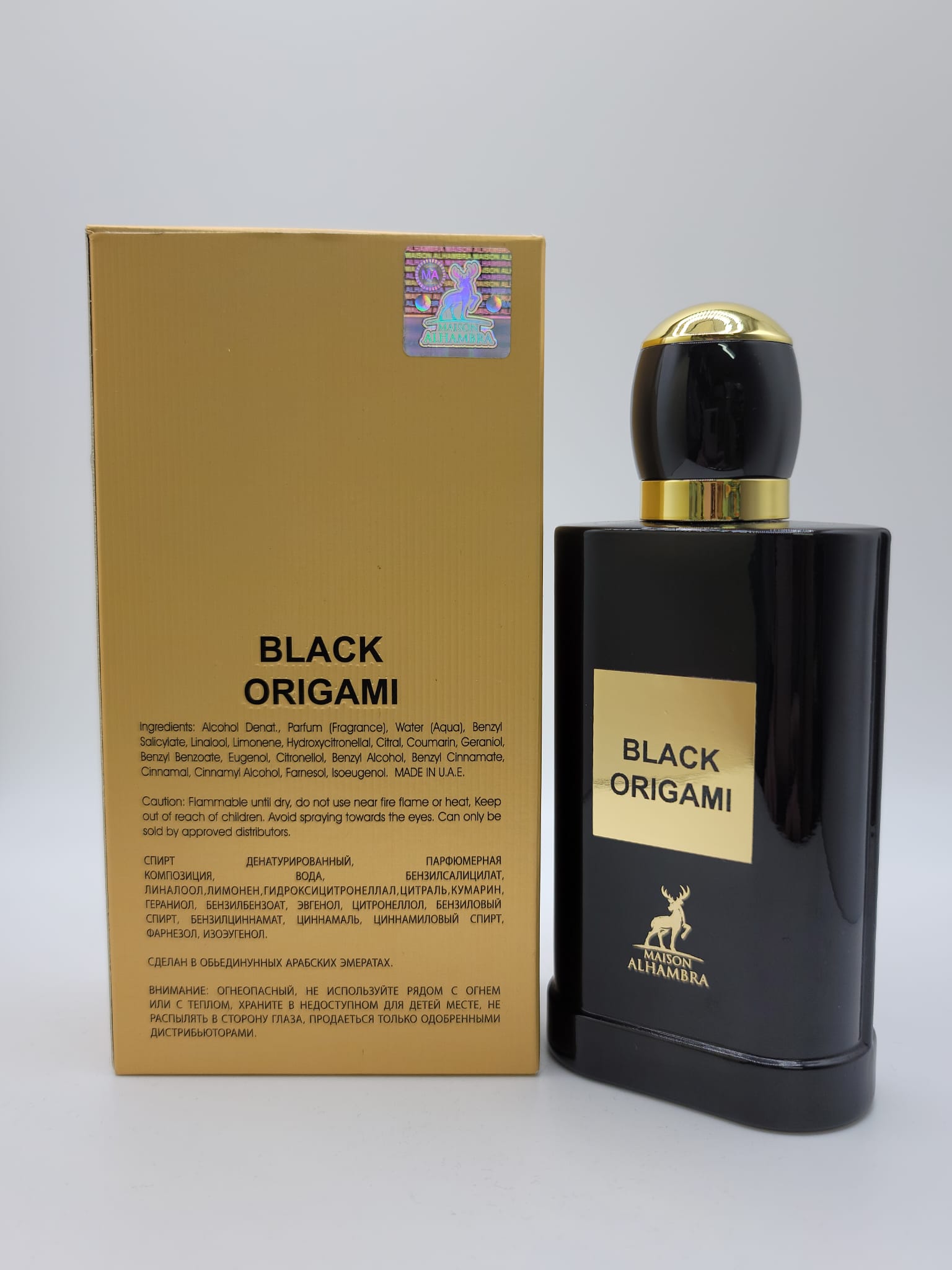 Black Origami Eau De Parfum 3.4 Oz - Unisex Fragrance by Maison Alhambra