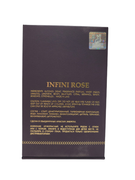 Infini Rose By Maison Alhambra Eau De Parfum 3.4oz/100ml Unisex Floral