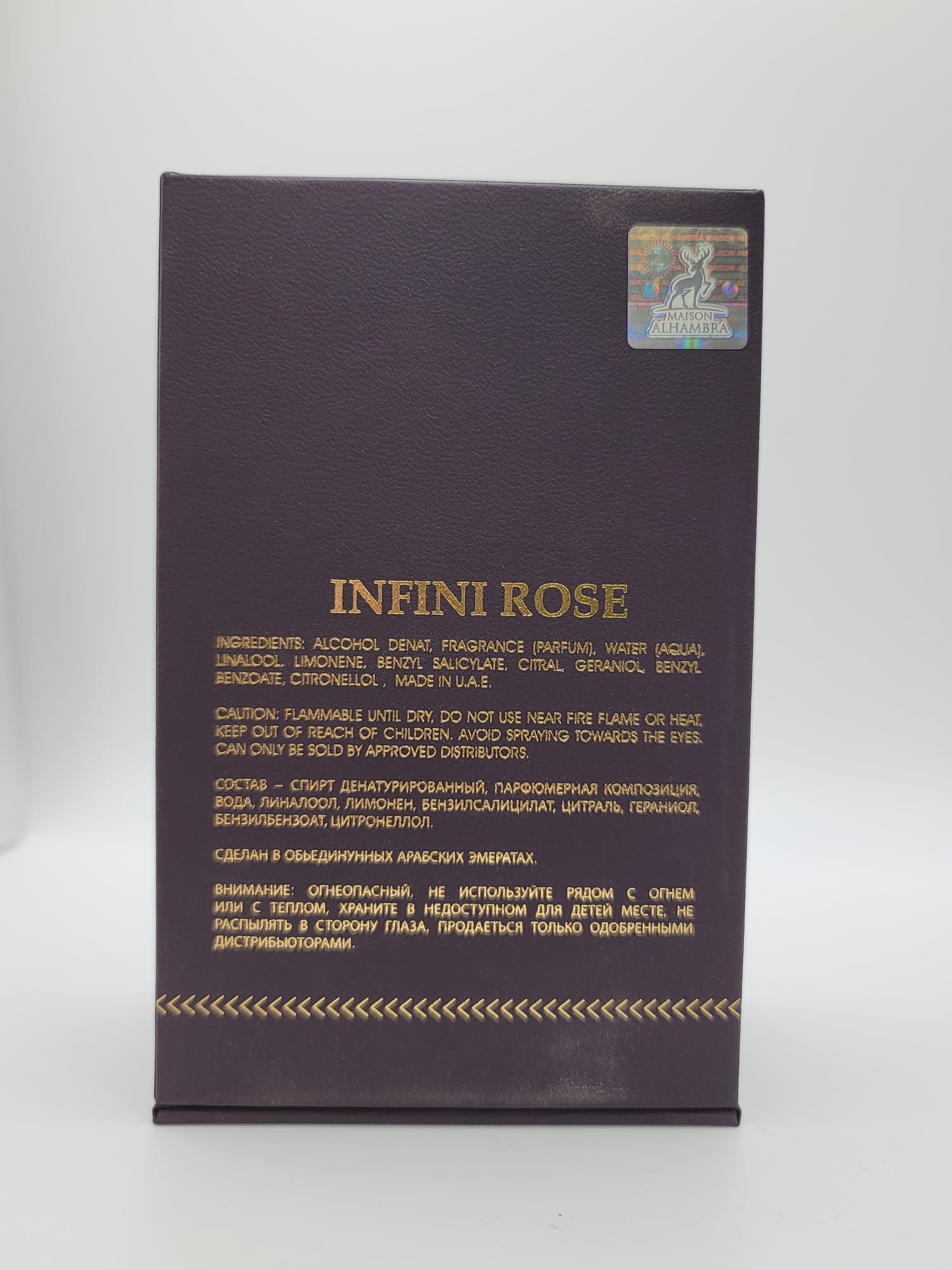 Infini Rose By Maison Alhambra Eau De Parfum 3.4oz/100ml Unisex Floral