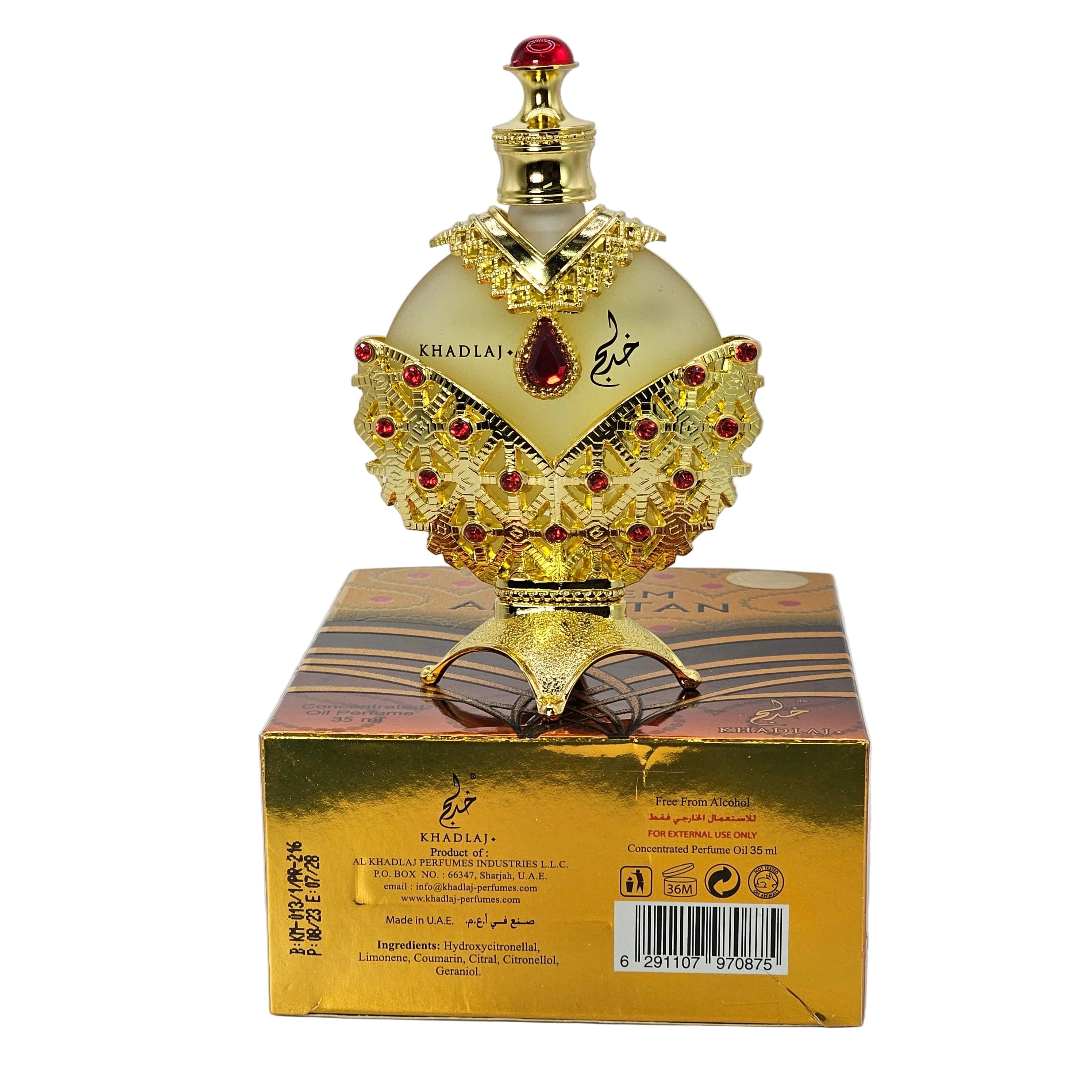 Khadlaj Hareem Al Sultan Al Sultan Silver Perfume Oil 35 ml Unisex