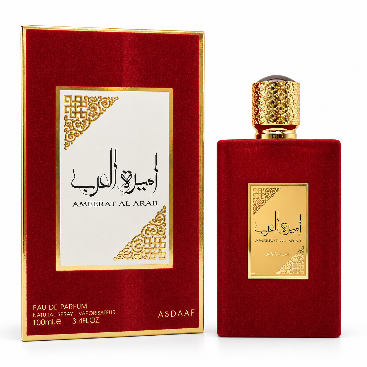 Lattafa Ameerat Al Arab Princess Of Arabia EDP 3.4 oz Women