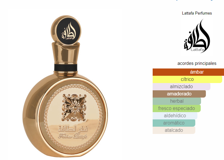 Lattafa Fakhar Gold Extrait EDP 3.4 oz Women