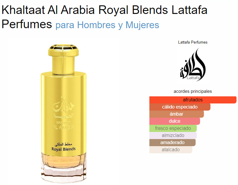 Lattafa Khaltaat Al Arabia Royal Blends EDP 3.4 oz Unisex