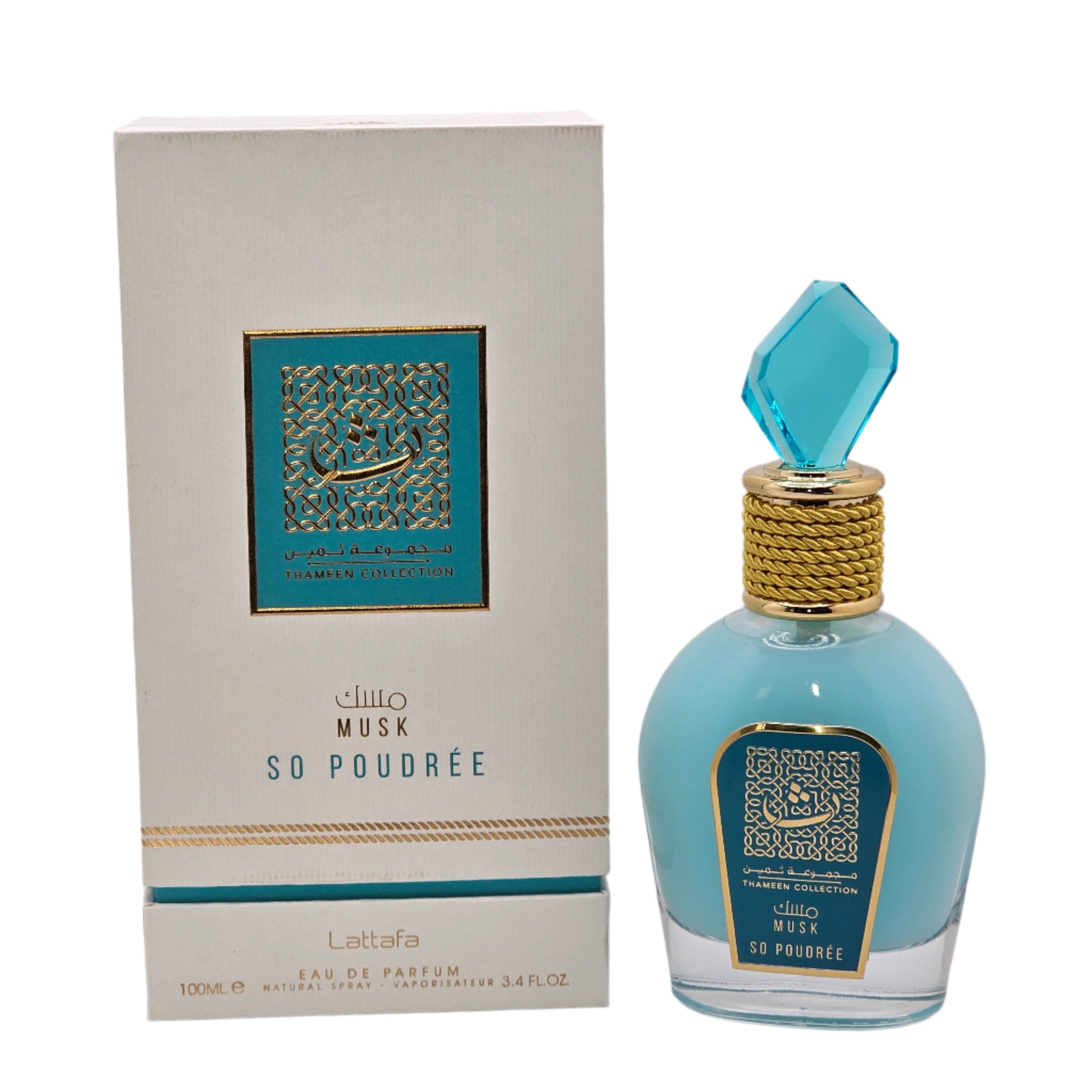 Lattafa Musk So Poudr E presents an elegant, enveloping floral, musky profile. Its composition is designed for women and men and offers a versatile fragrance experience ideal for everyday wear, dates, dinners, and special occasions.