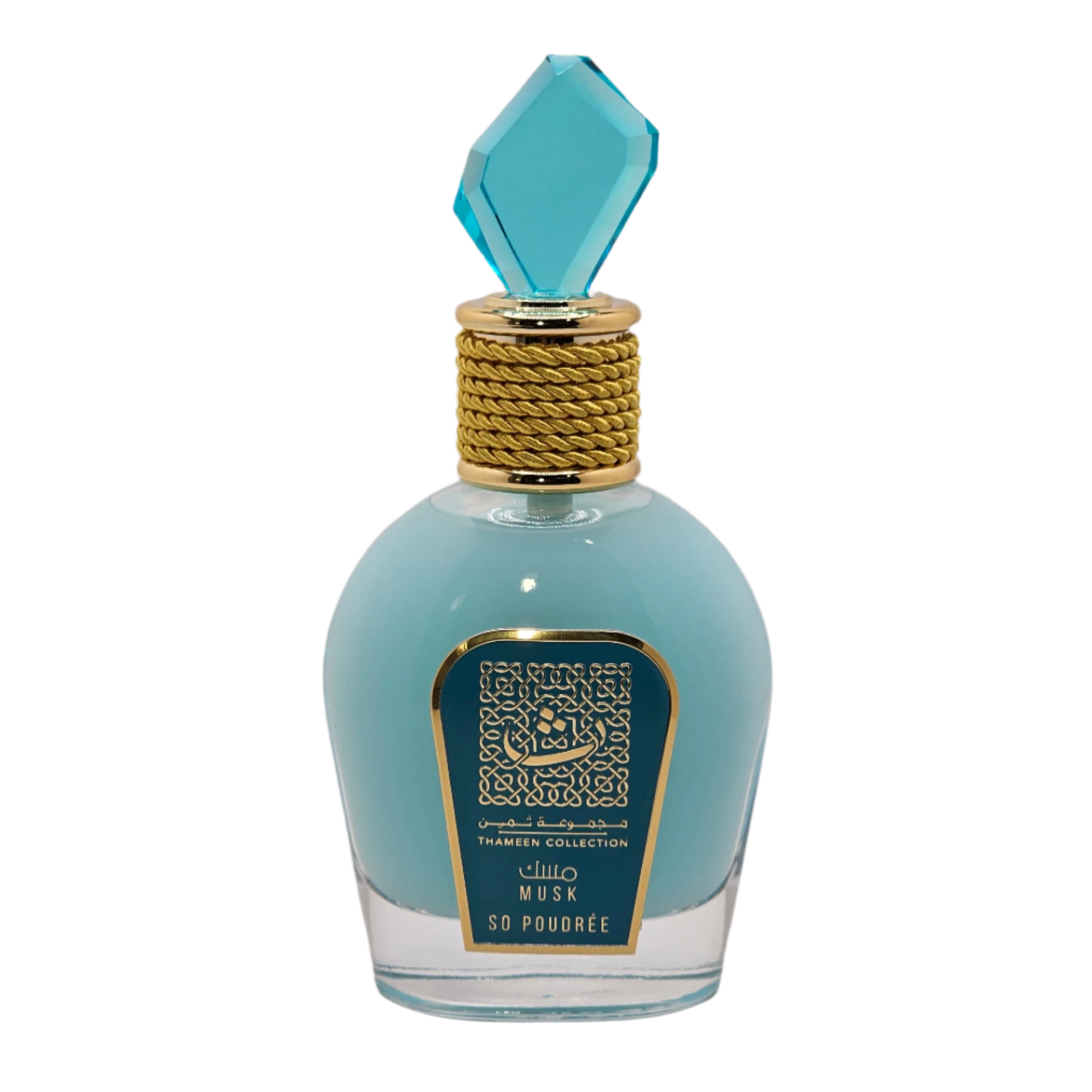 Lattafa Musk So Poudr E presents an elegant, enveloping floral, musky profile. Its composition is designed for women and men and offers a versatile fragrance experience ideal for everyday wear, dates, dinners, and special occasions.