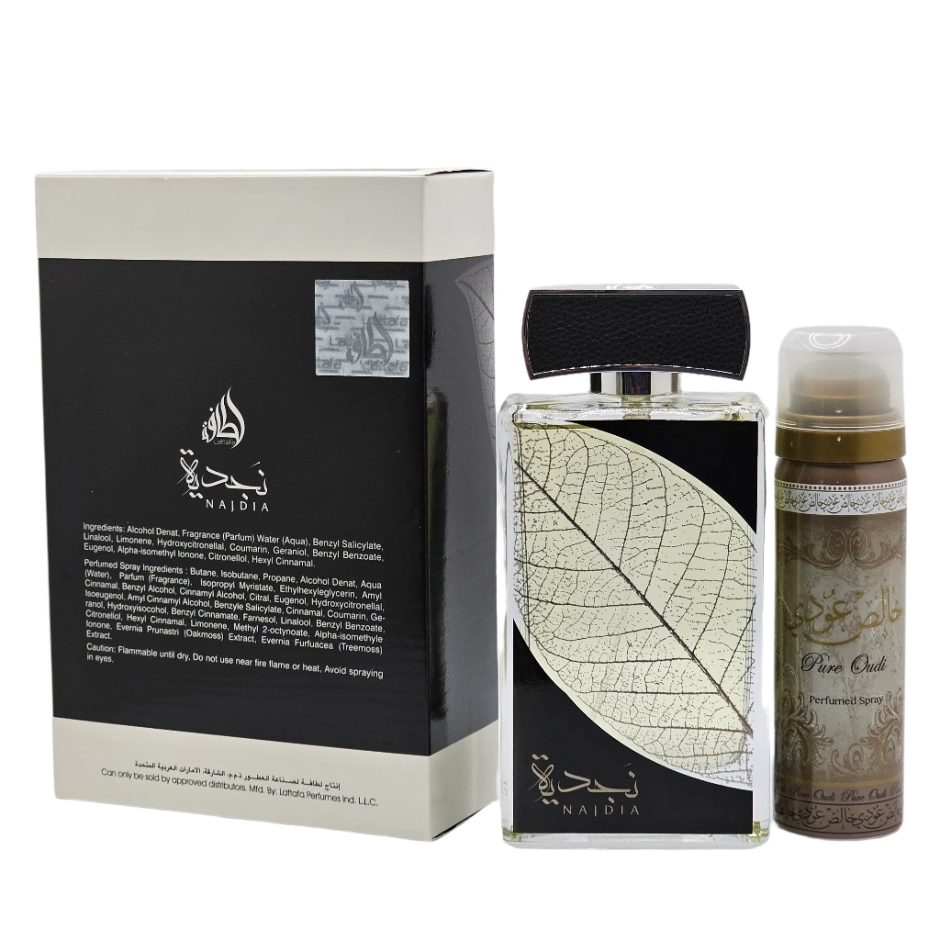 Lattafa Najdia Gift Set EDP 3.4 oz Men & Women