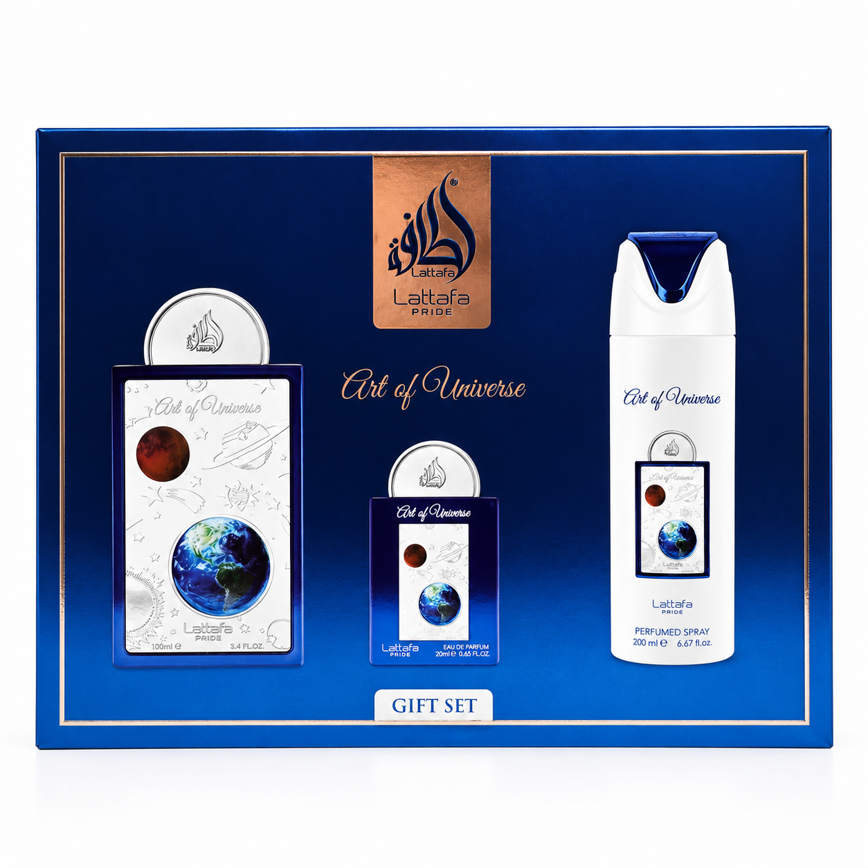 Lattafa Pride Art of Universe EDP Gift Set for Men & Women