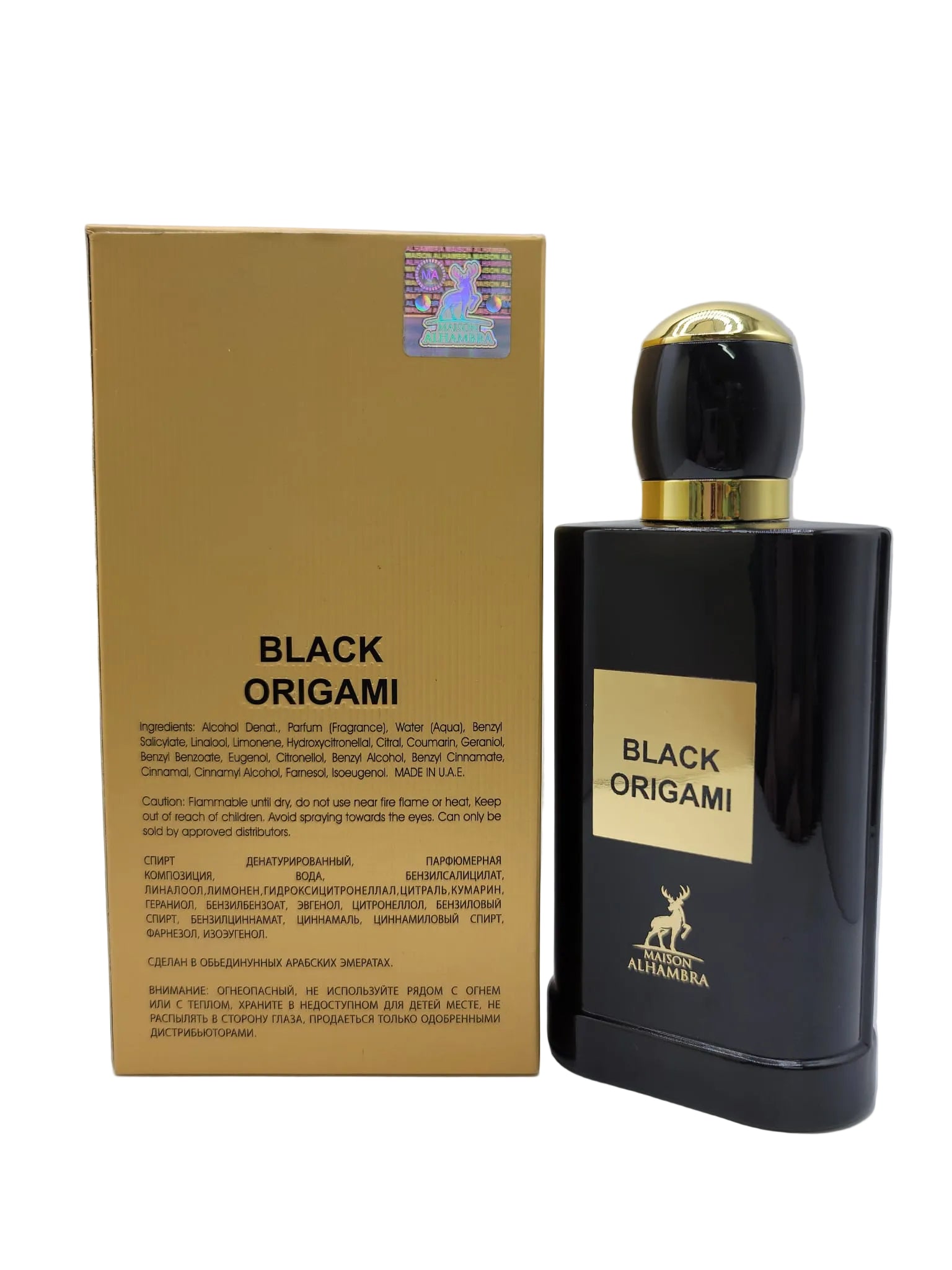 Maison Alhambra Black Origami presents an elegant, enveloping floral profile. Its composition is designed for women and men and offers a versatile fragrance experience ideal for everyday wear, dates, dinners, and special occasions.