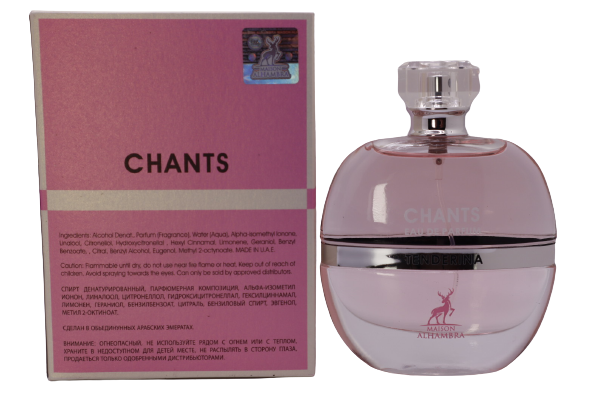 Maison Alhambra Chants Tenderina EDP 3.4 oz Women