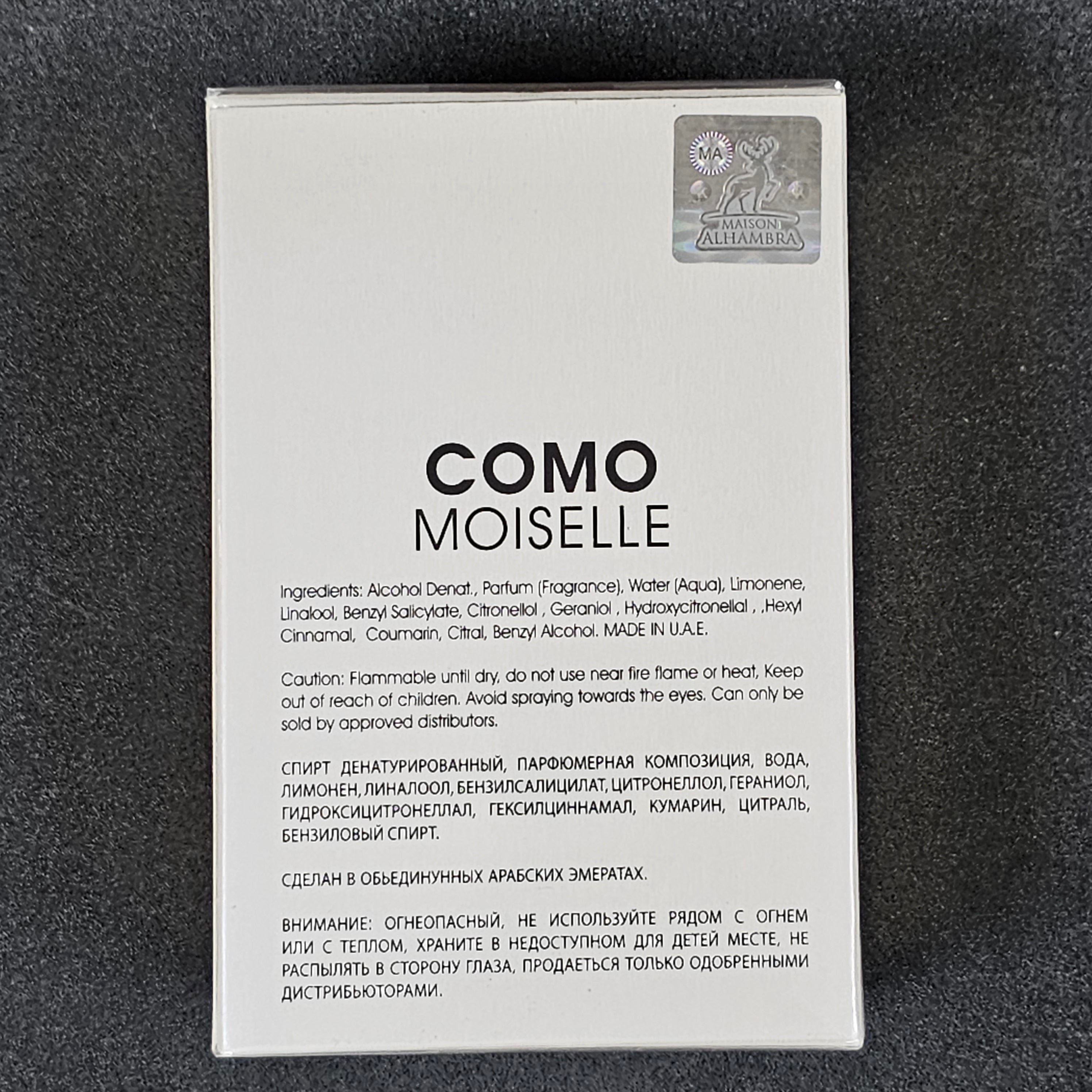 Maison Alhambra Como Moiselle EDP 3.4 oz Mujer