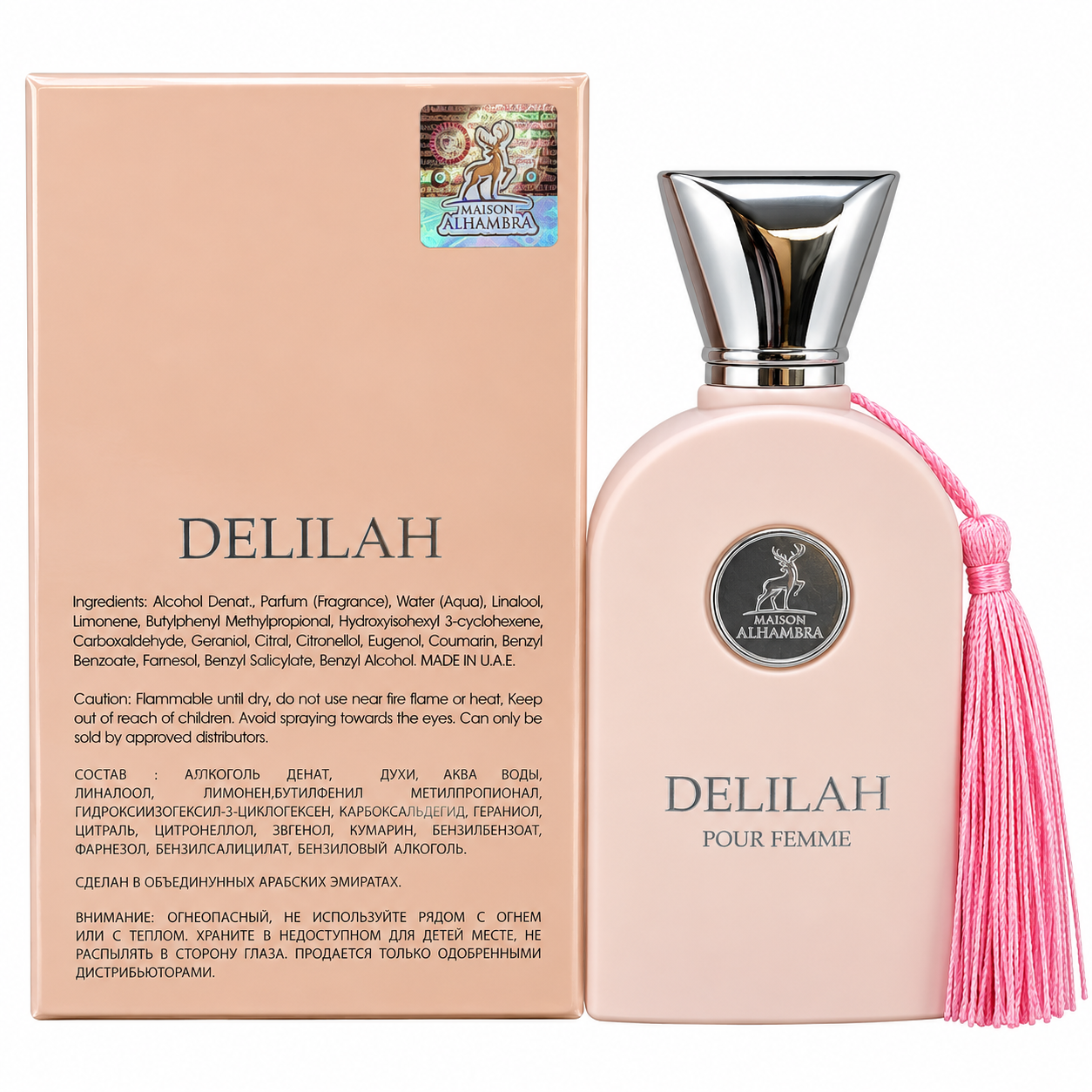 Maison Alhambra Delilah EDP 3.4 oz Women