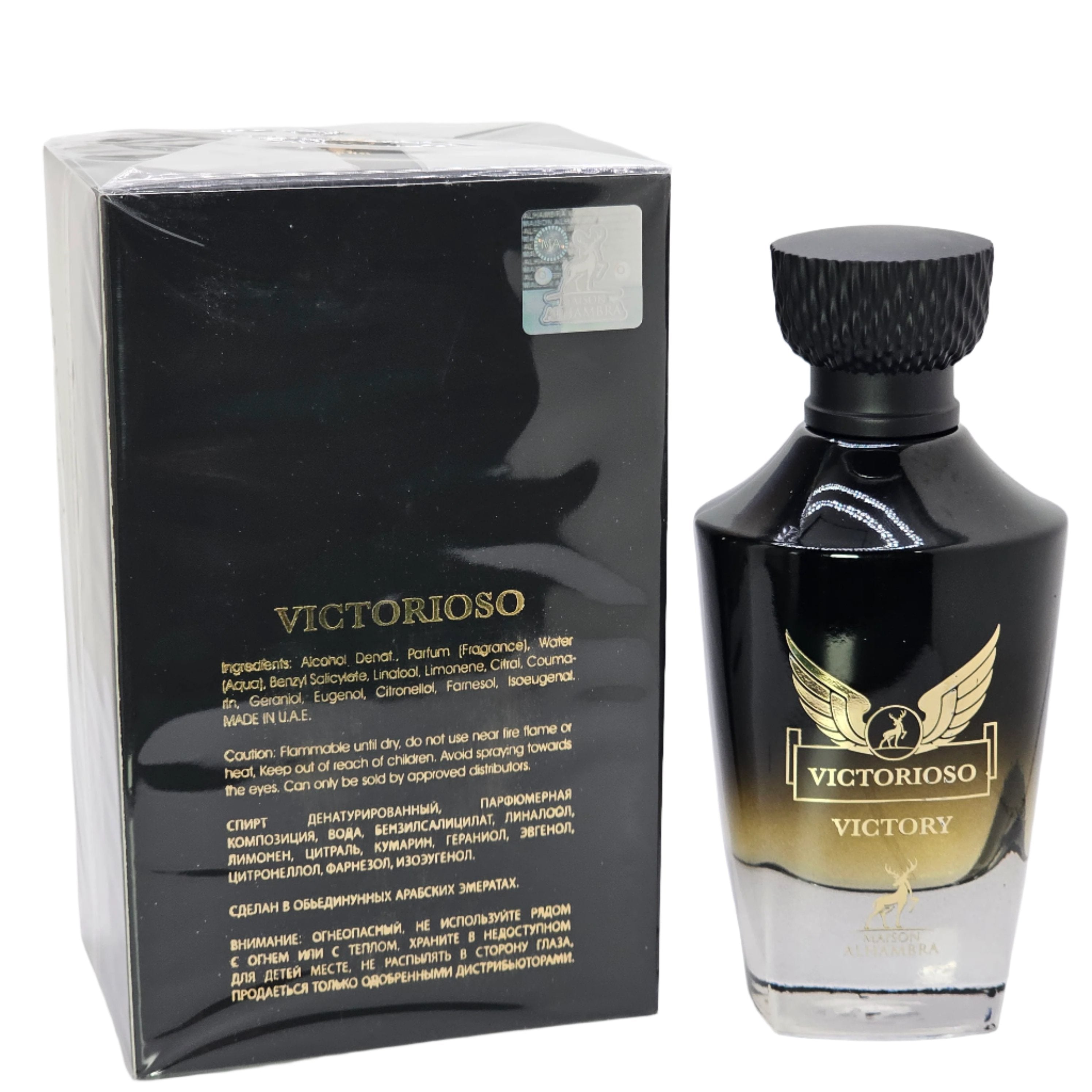 Maison Alhambra Victorioso Victory EDP 3.4 oz Men