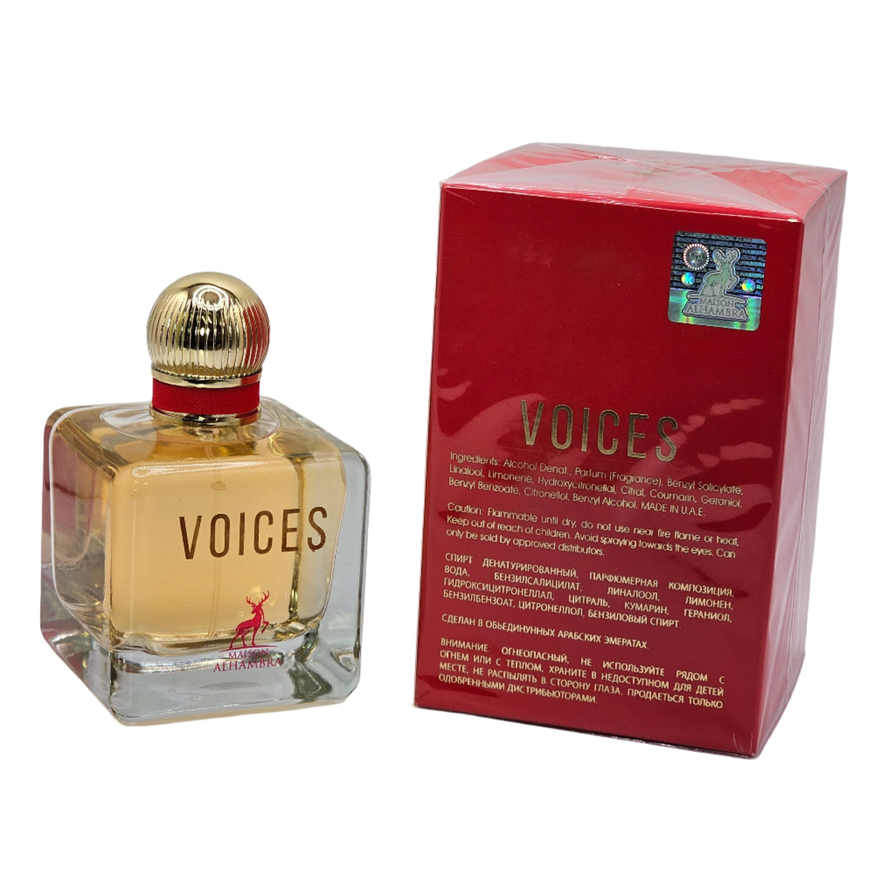 Maison Alhambra Voices opens with Italian bergamot, mandarin and reveals orange blossom absolute, golden gardenia at the heart. Its floral, woody, vanilla profile creates an elegant, versatile presence ideal for everyday wear, dates, dinners, and special occasions.