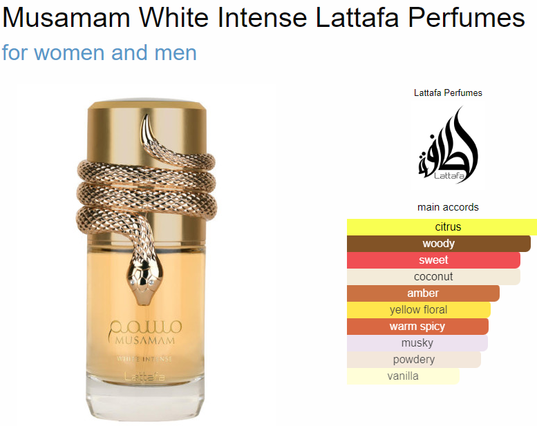 Musamam White Intense By Lattafa Unisex 3.4oz/100ml Citrus Woody Sweet Coconut Amber Yellow Floral