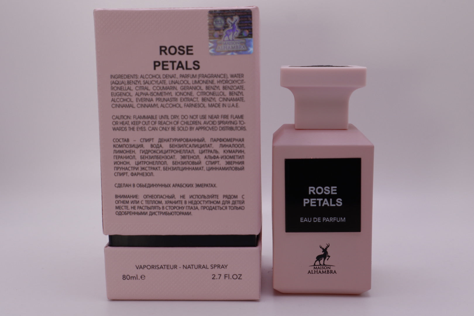 Rose Petals de Maison Alhambra Eau De Parfum para mujer 2.7 Oz Una delicada sinfonía floral
