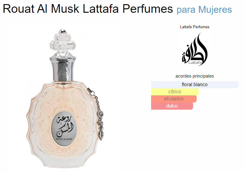 Rouat Al Musk By Lattafa For Women 3.4 oz Fragrances