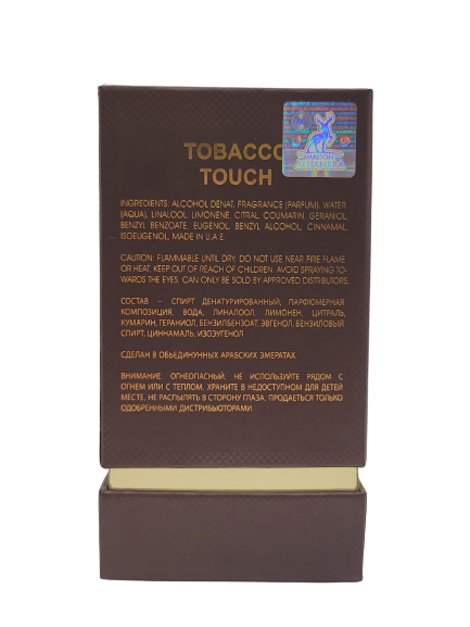 Tabacco Touch Eau De Parfum 3.4 Oz Para Hombres De Maison Alhambra Bergamota Jazmín Pachulí Vainilla