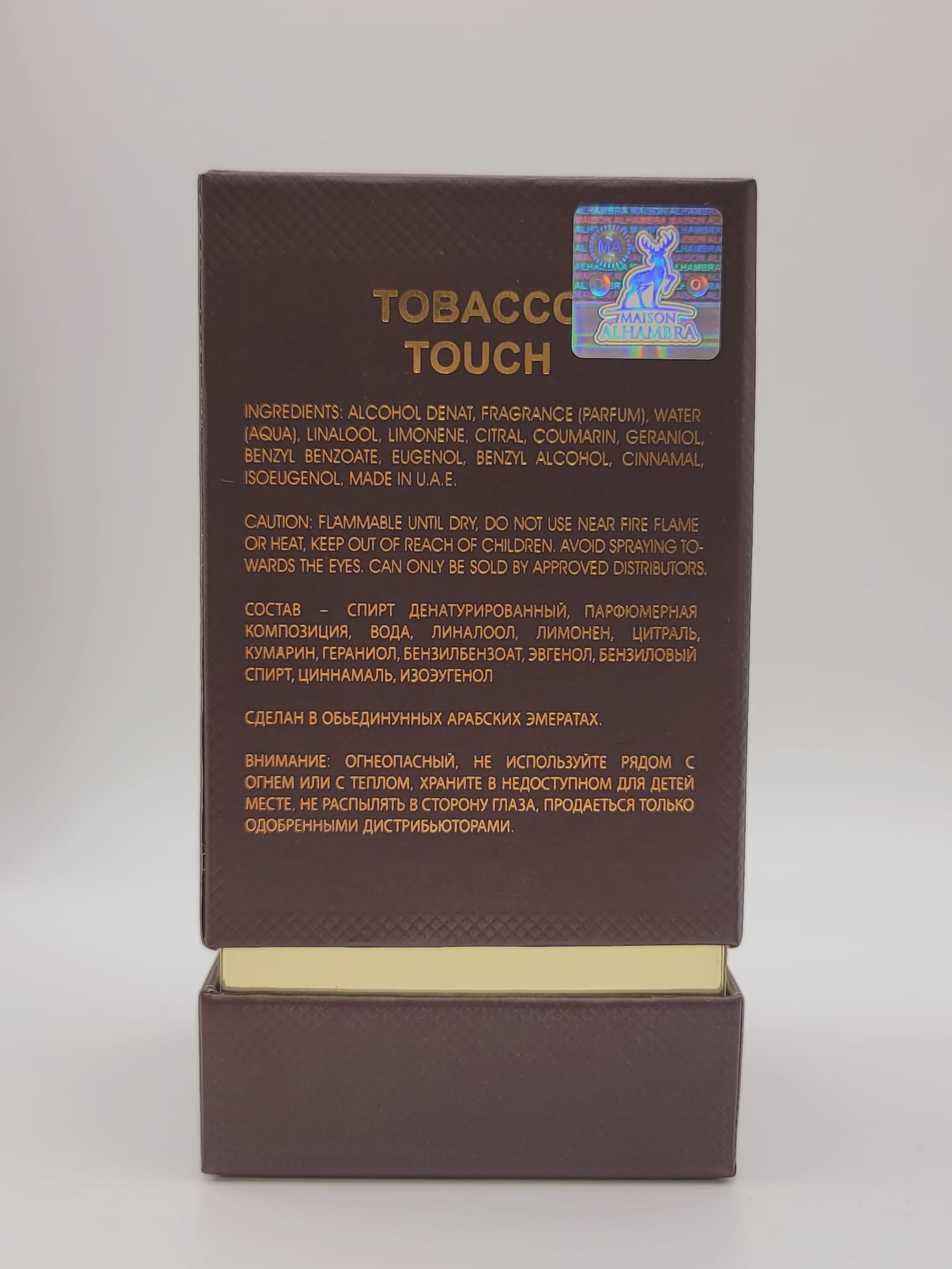 Tabacco Touch Eau De Parfum 3.4 Oz Para Hombres De Maison Alhambra Bergamota Jazmín Pachulí Vainilla