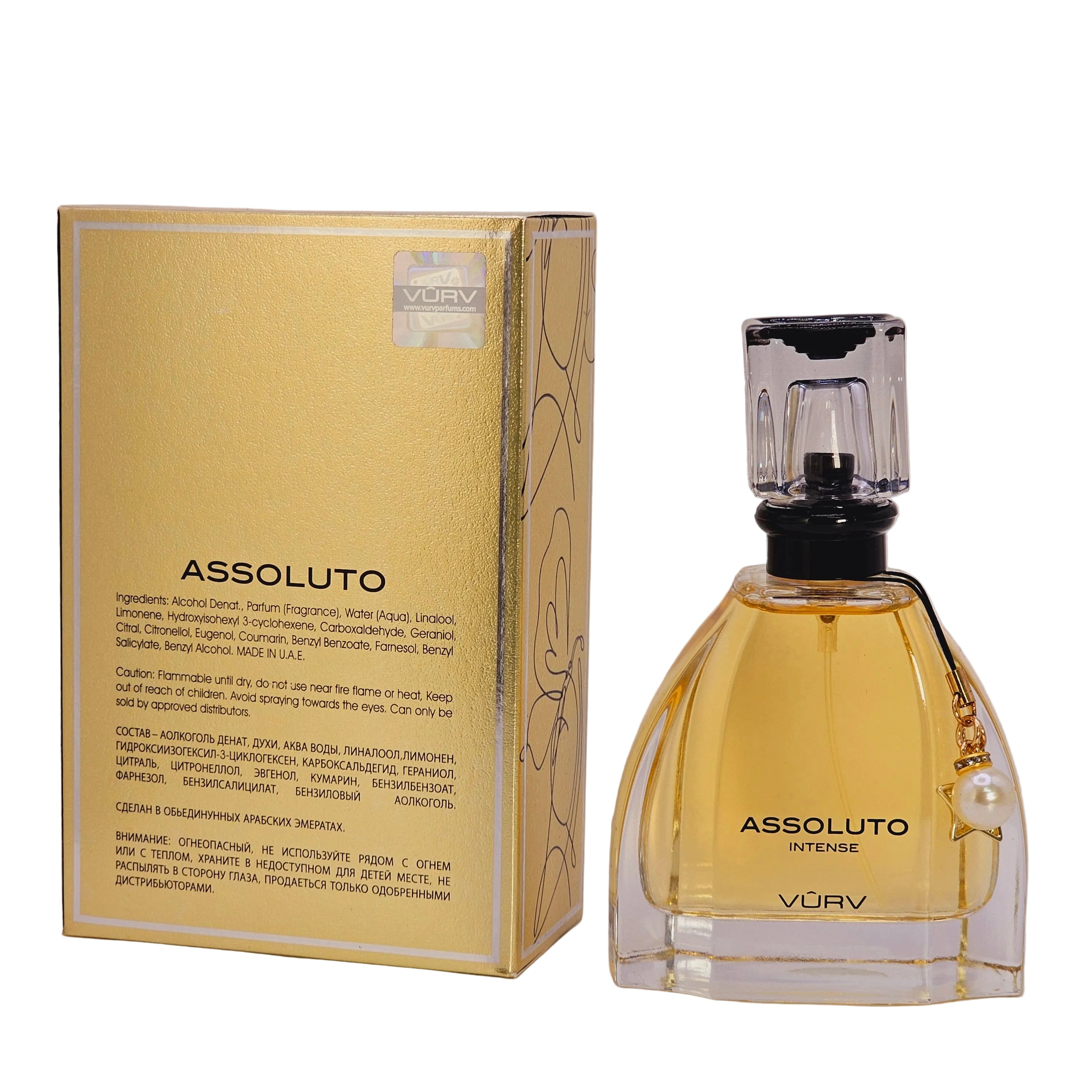 Vurv Assoluto Intense EDP 3.4 oz Women