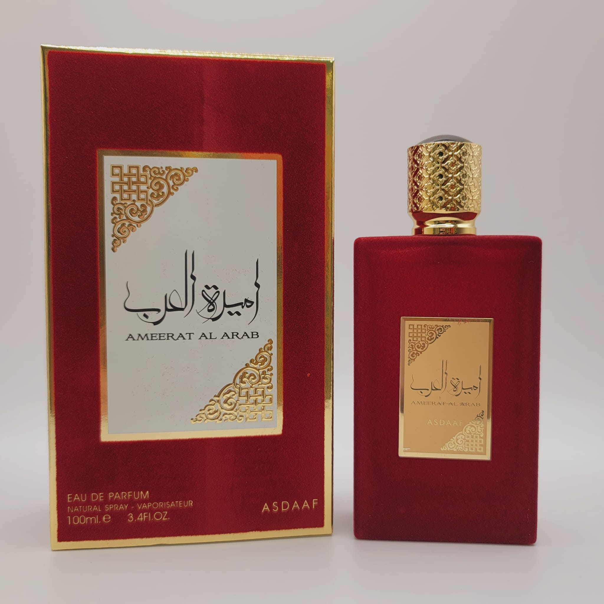 Ameerat Al Arab by Lattafa - Princess Of Arabia Eau De Parfum 3.4 Oz for Women: Exquisite Oriental Fragrance
