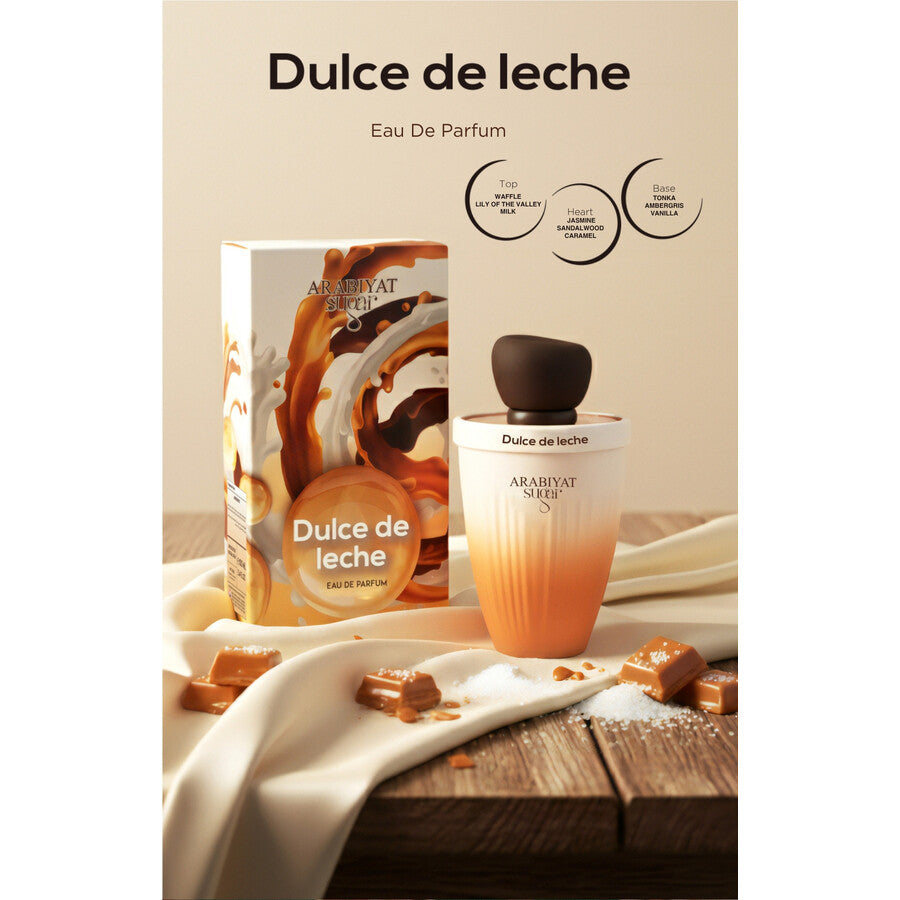 Dulce de leche perfume bottle and packaging on a wooden surface with a beige background