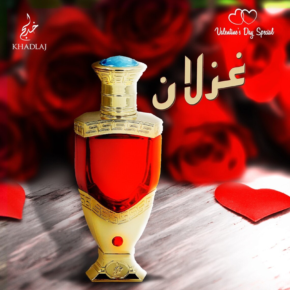 Ghazlaan Premium Arabian Perfume Oil - Rosy & Ambery Fragrance Designer Handmade Bottle Hair Oil 20ML