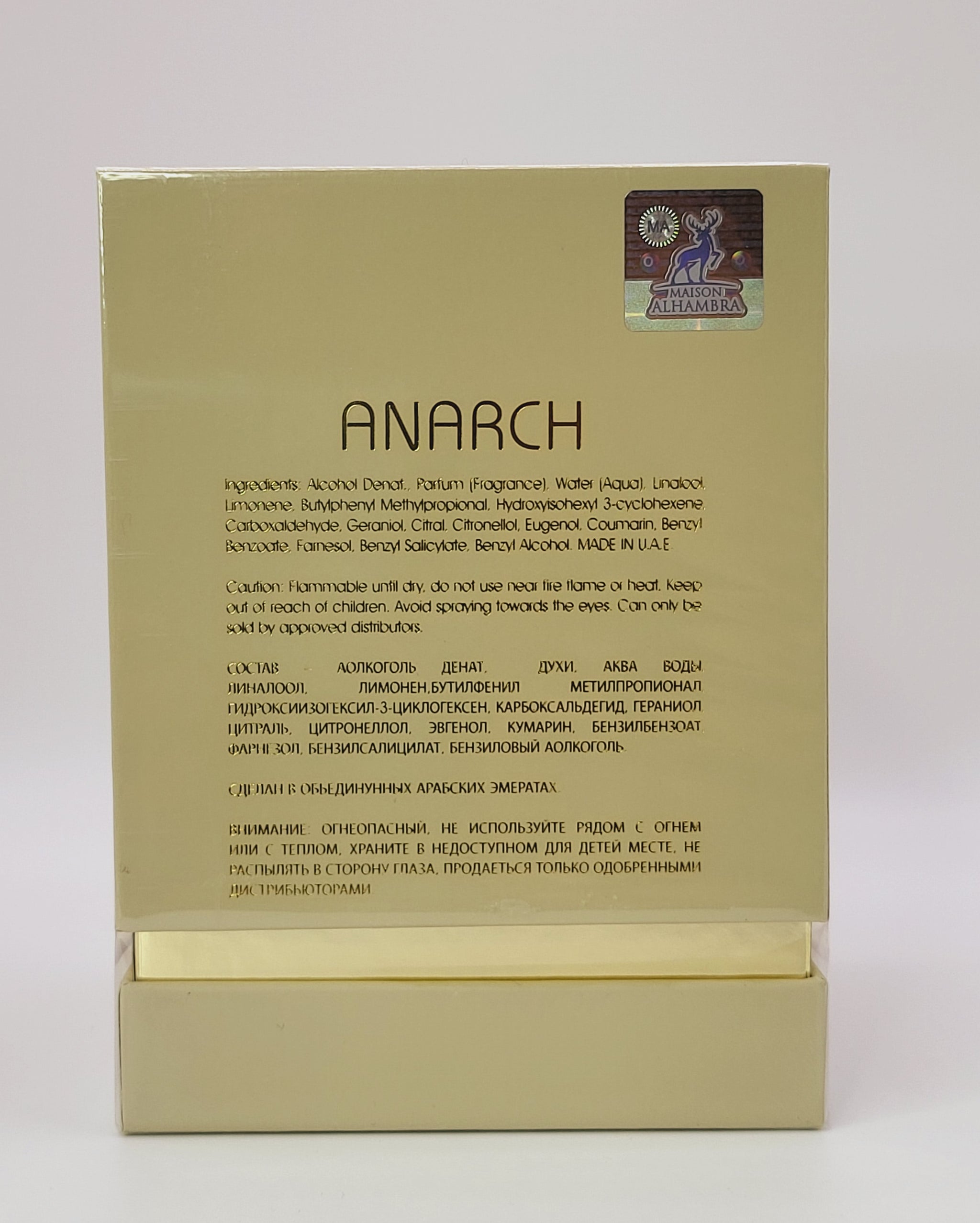 Anarch by Maison AlHambra Eau De Parfum 3.4fl Oz for Women