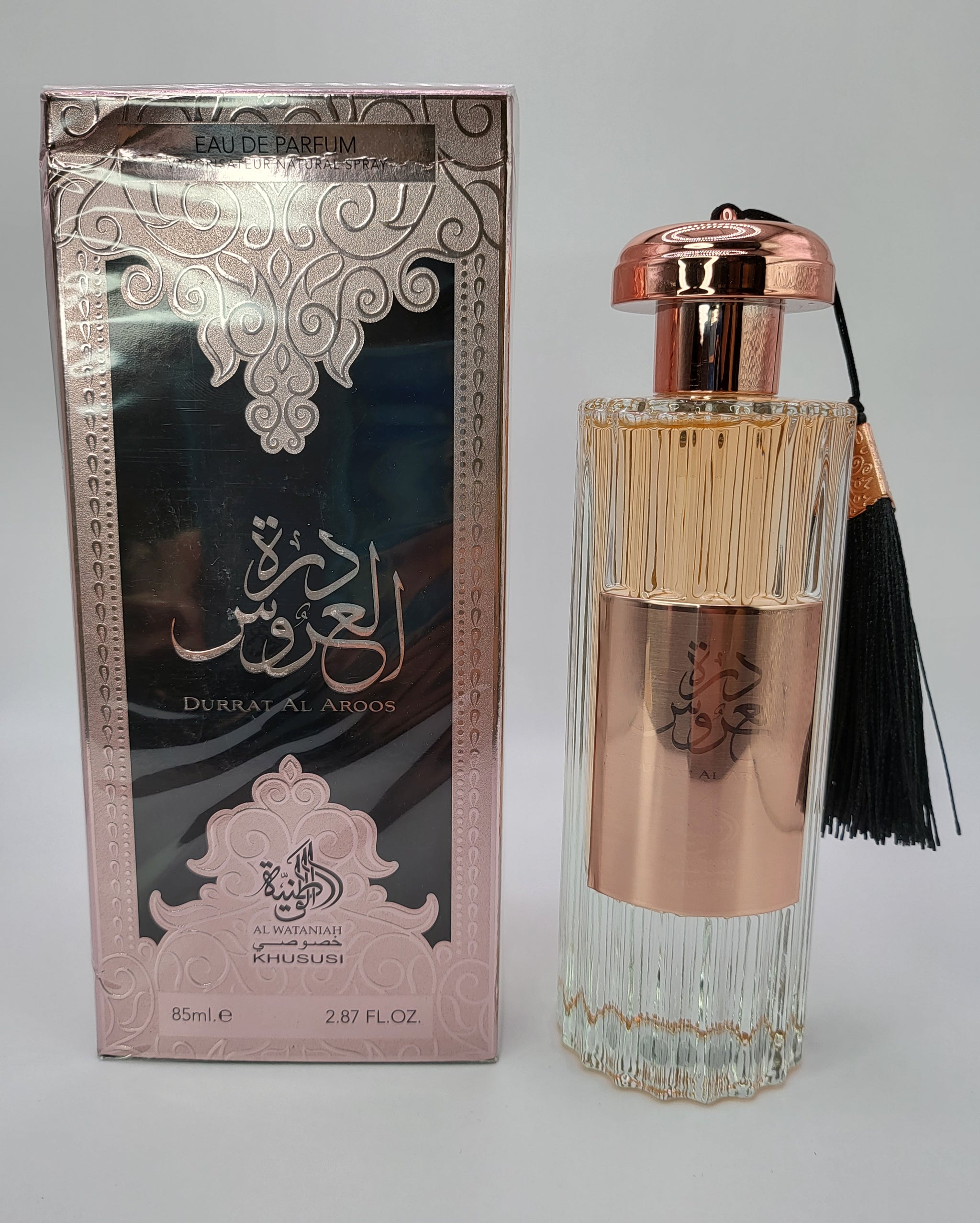 Durrat Al Aroos Eau De Parfum 2.87 Oz by Al Wataniah For Women
