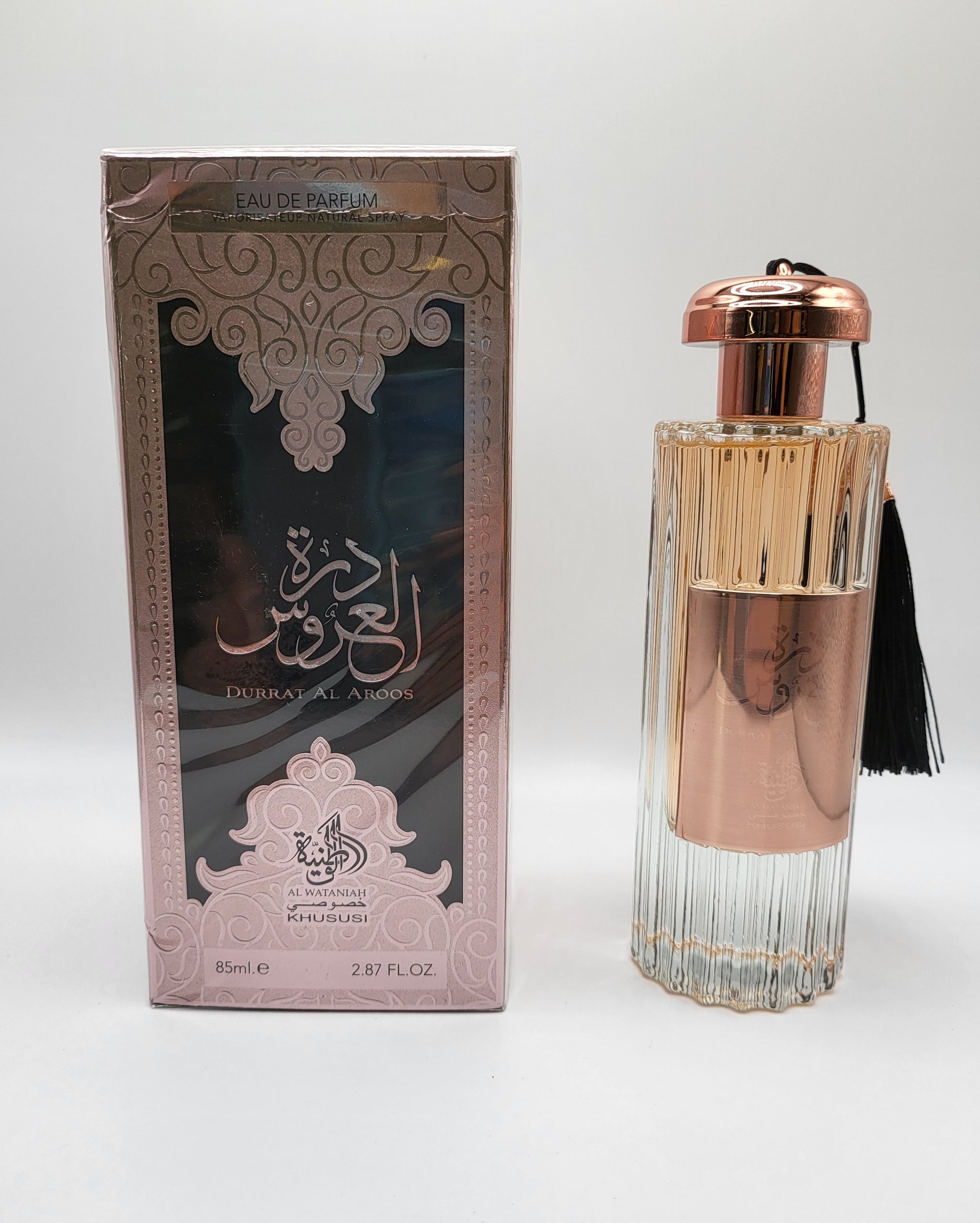 Durrat Al Aroos Eau De Parfum 2.87 Oz by Al Wataniah For Women